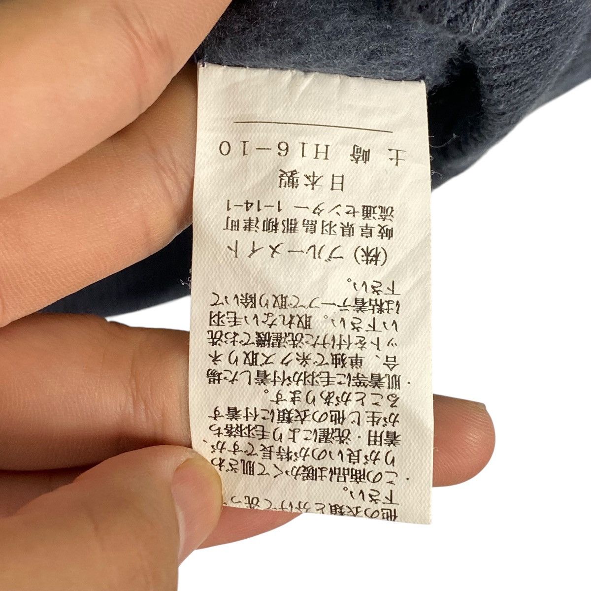 Valentino × Vintage Vintage Valentino Chris Small Embroidered Gray Size L / US 10 / IT 46 - 6 Thumbnail