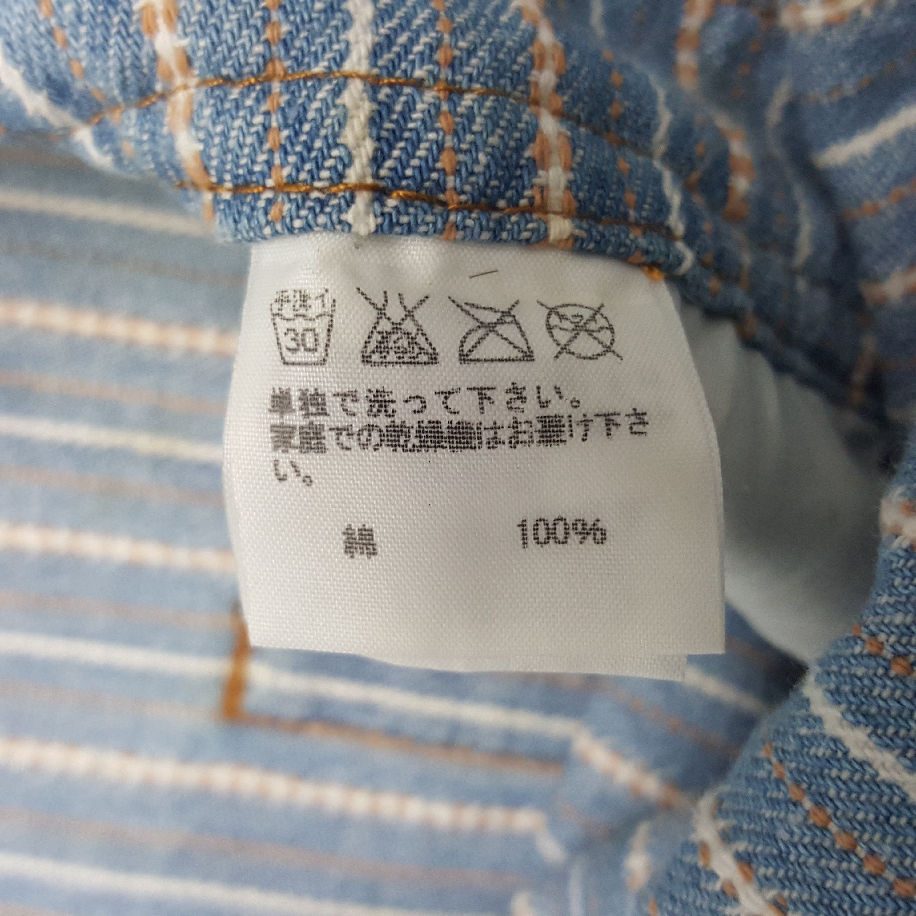 Issey Miyake × Ne-Net × Vintage Vintage Ne-net by Issey Miyake Designer Overall Pants Size US 38 / EU 54 - 8 Thumbnail