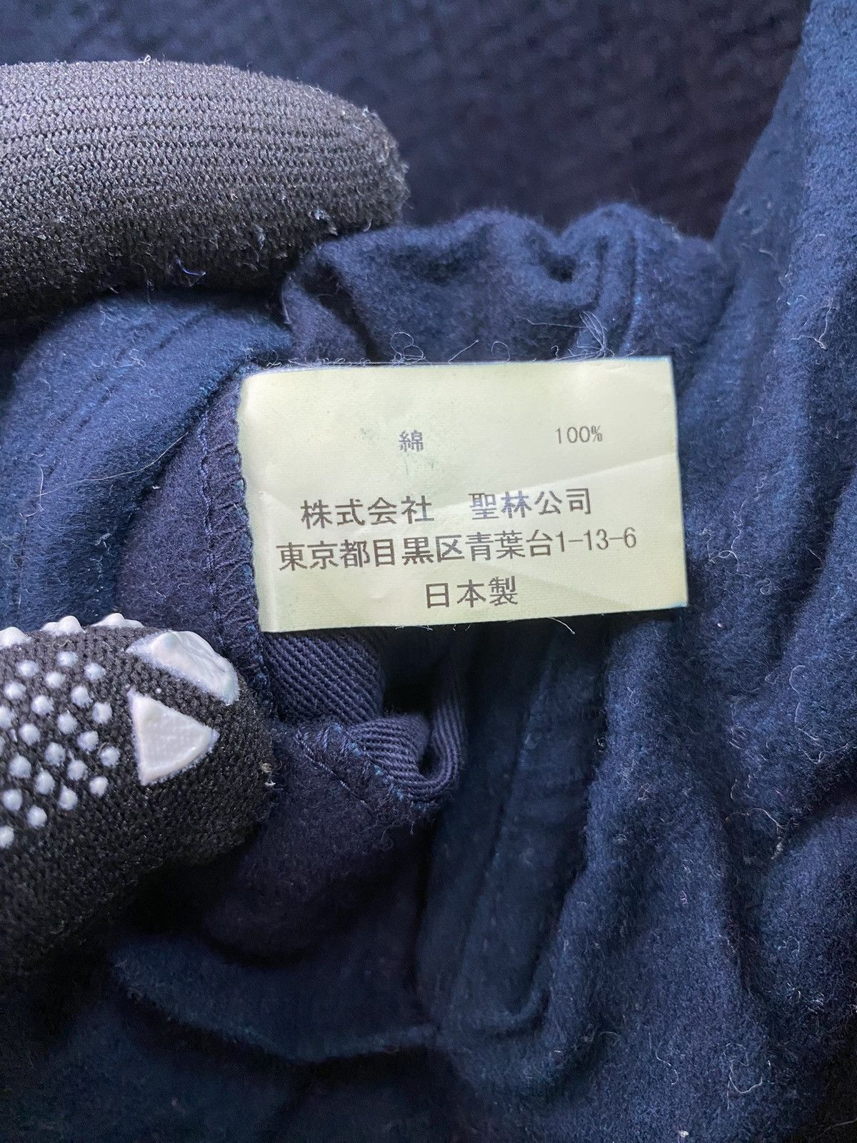 Blue Blue Japan Vintage Blue Blue Japan Pure Indigo Arigato Jacket Size US M / EU 48-50 / 2 - 10 Thumbnail