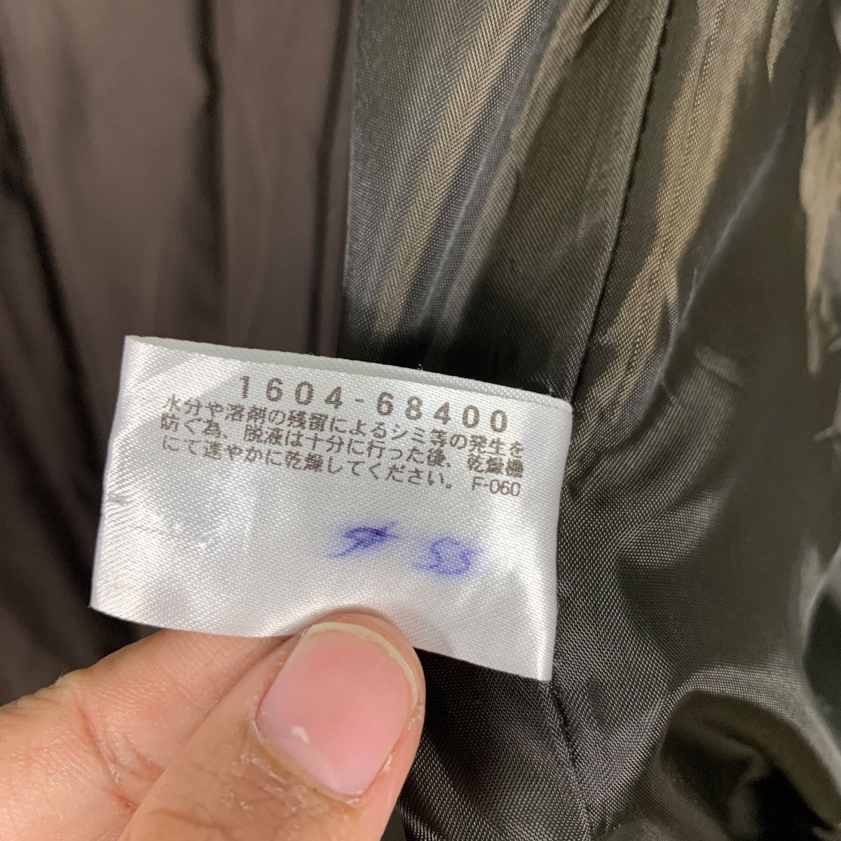 Japanese Brand CROCODILE Stripe Lightweight Work Casual Jacket #2370-C106 Size US L / EU 52-54 / 3 - 15 Thumbnail
