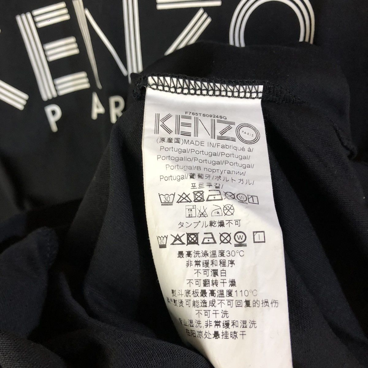 Kenzo KENZO PARIS LOGO TEE Size US M / EU 48-50 / 2 - 7 Thumbnail