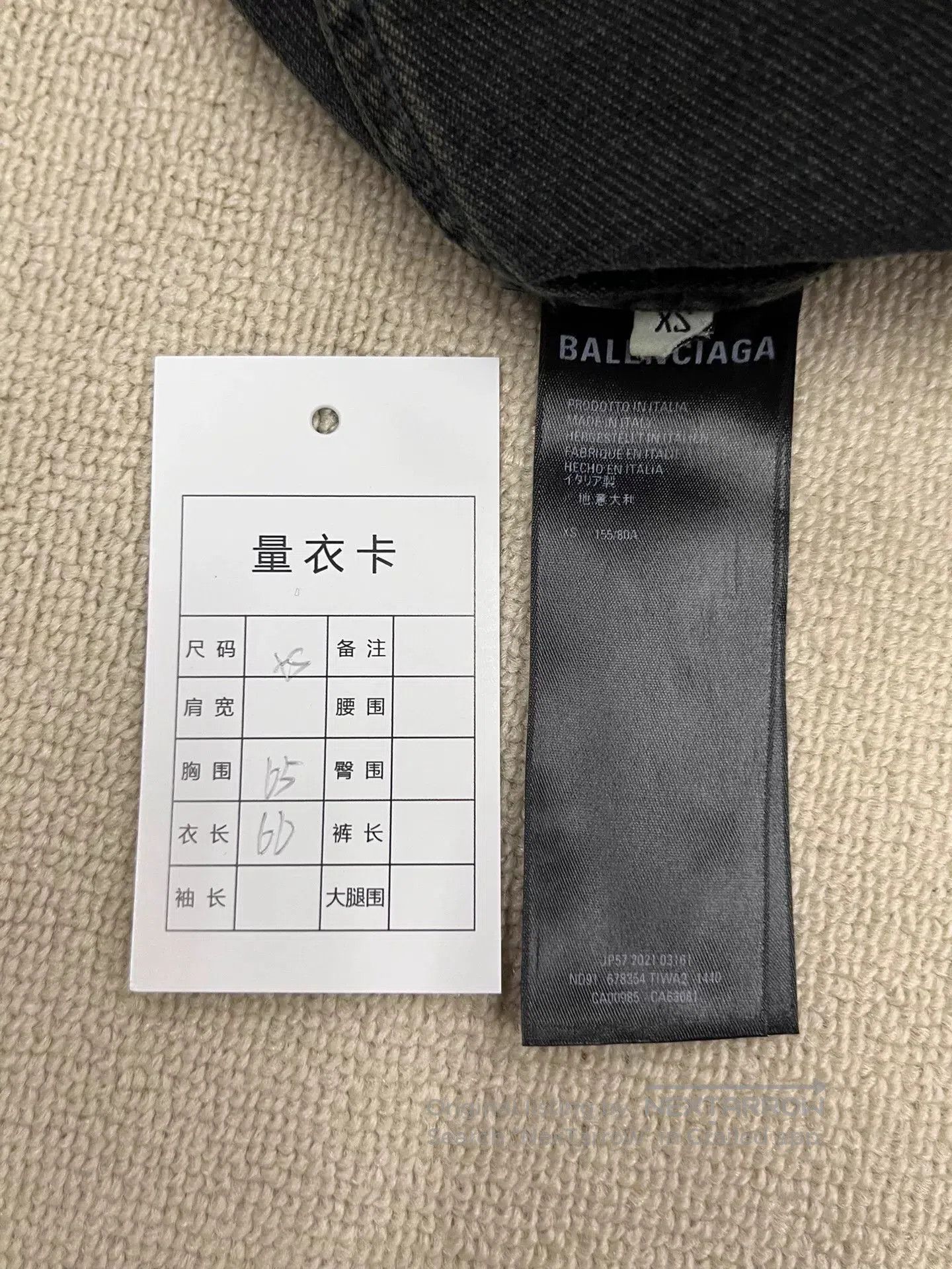 Balenciaga Balenciaga Men's Black Graffiti Denim Jacket. Size US XS / EU 42 / 0 - 5 Thumbnail