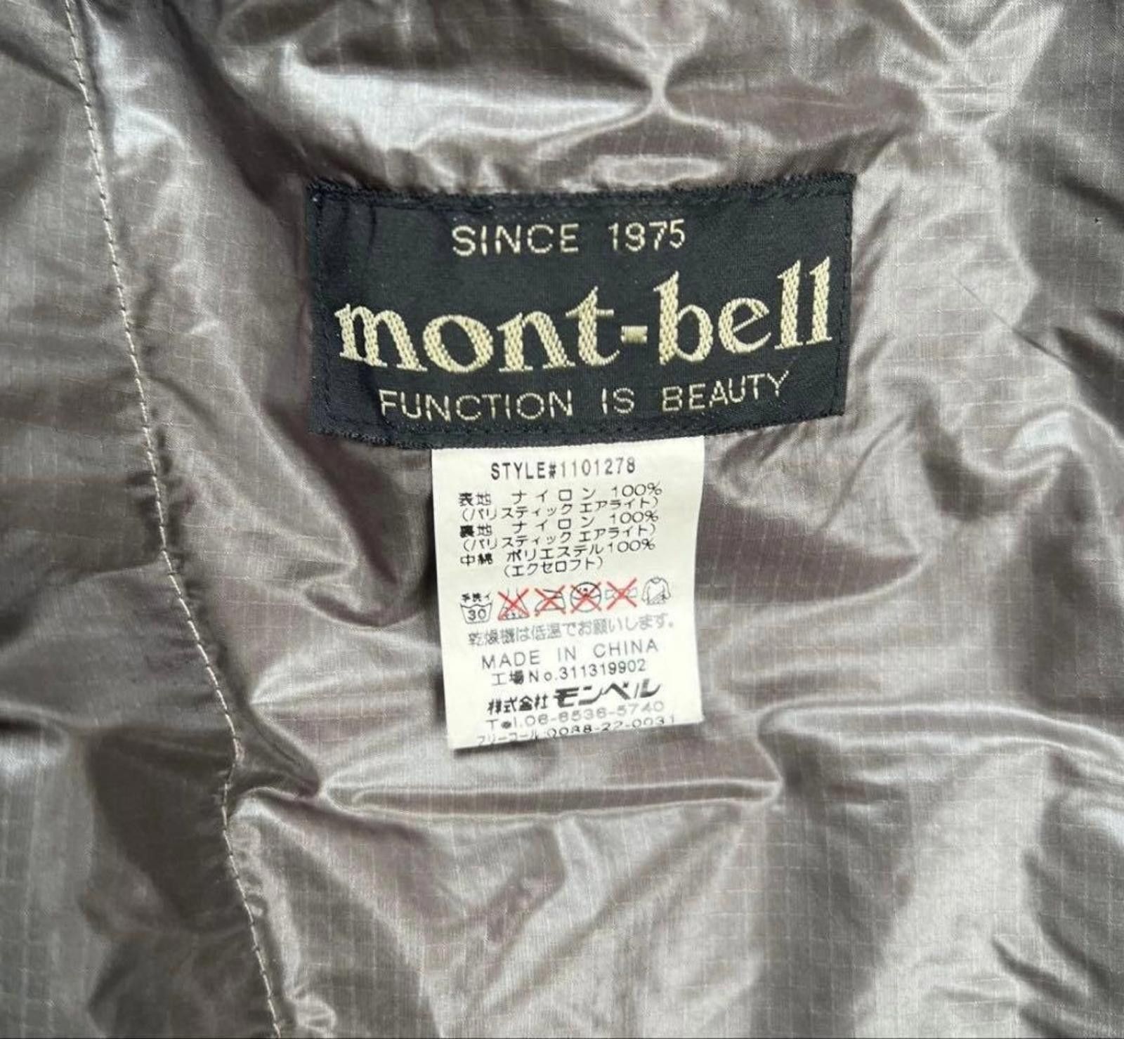 Montbell Montbell - Black Men's Hooded Puffer Jacket Size US M / EU 48-50 / 2 - 9 Thumbnail