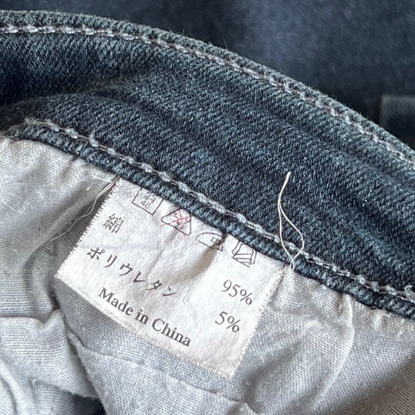 If Six Was Nine h.naoto Blood low-waist flared jeans Size US 30 / EU 46 - 12 Thumbnail
