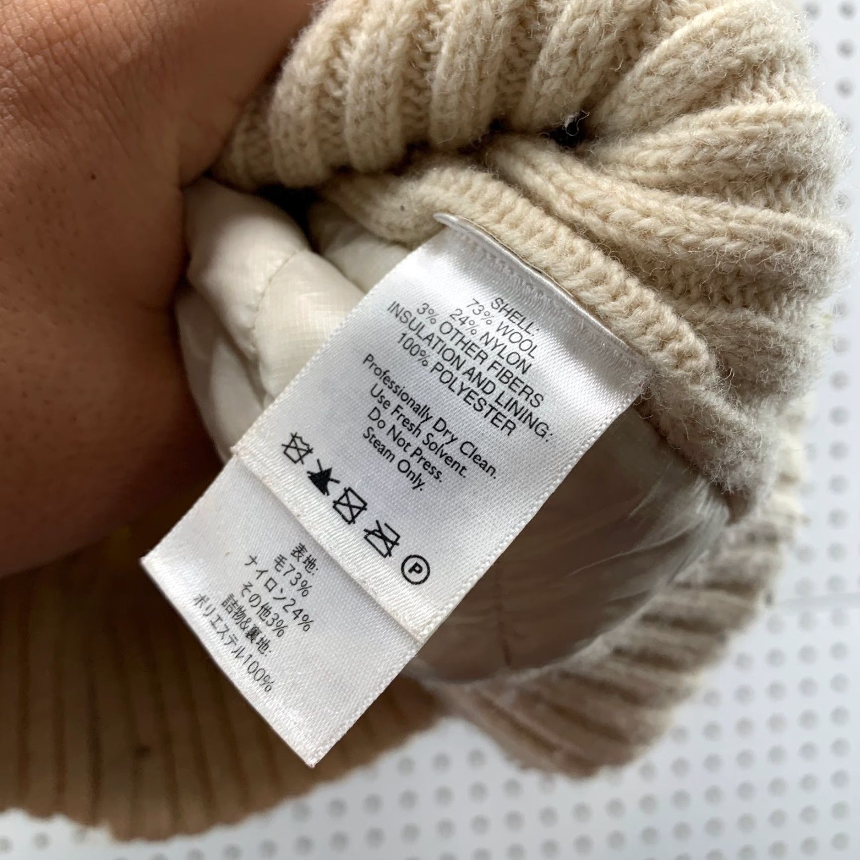 Eddie Bauer Eddie Bauer Wool Vest Jacket Womens Medium Beige Cable Knit Insulated Cozy Vest Size M / US 6-8 / IT 42-44 - 4 Thumbnail