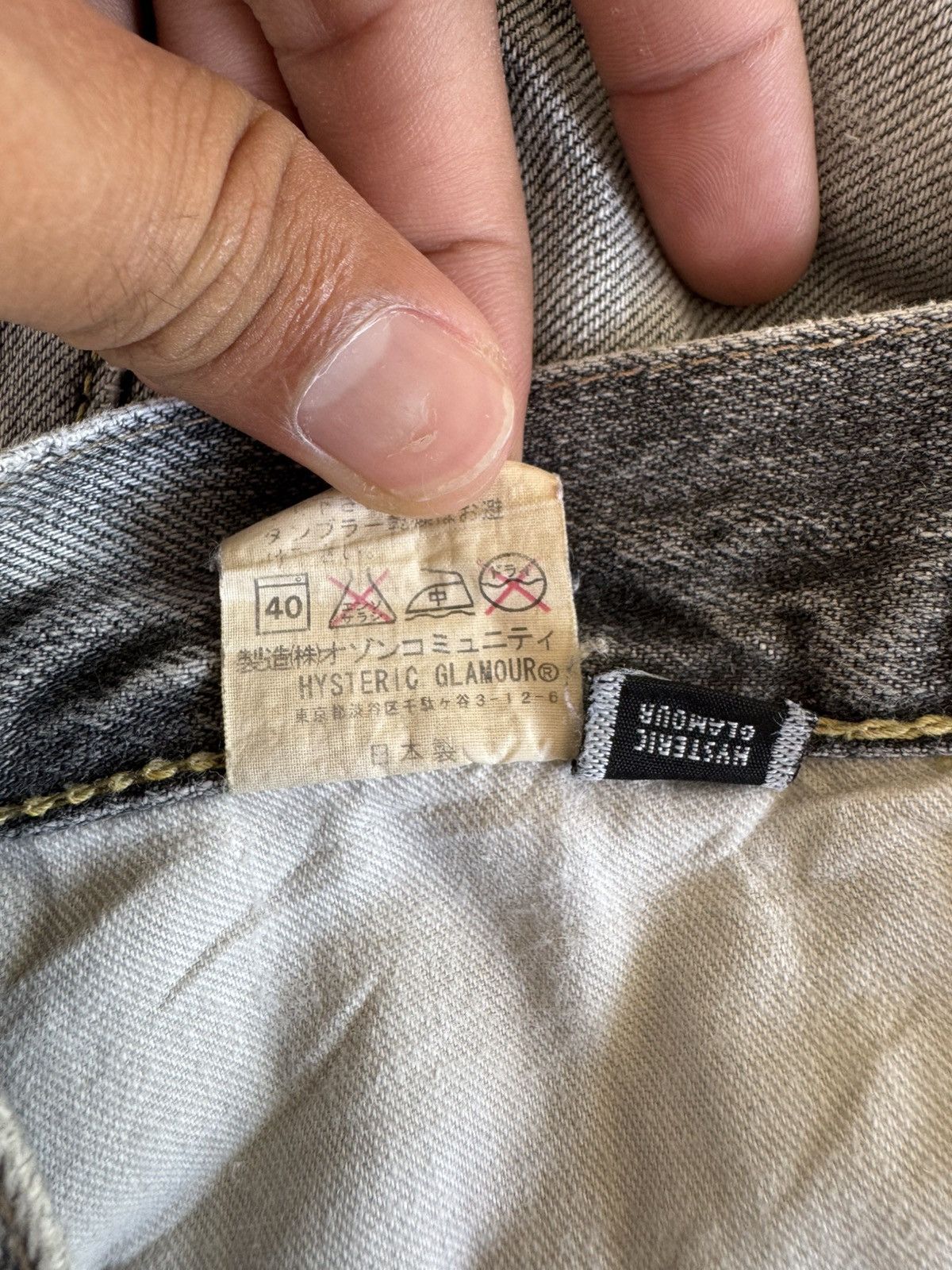 Hysteric Glamour × Japanese Brand Hysteric Glamour Selvedge Distressed Denim Jeans Size US 32 / EU 48 - 12 Thumbnail
