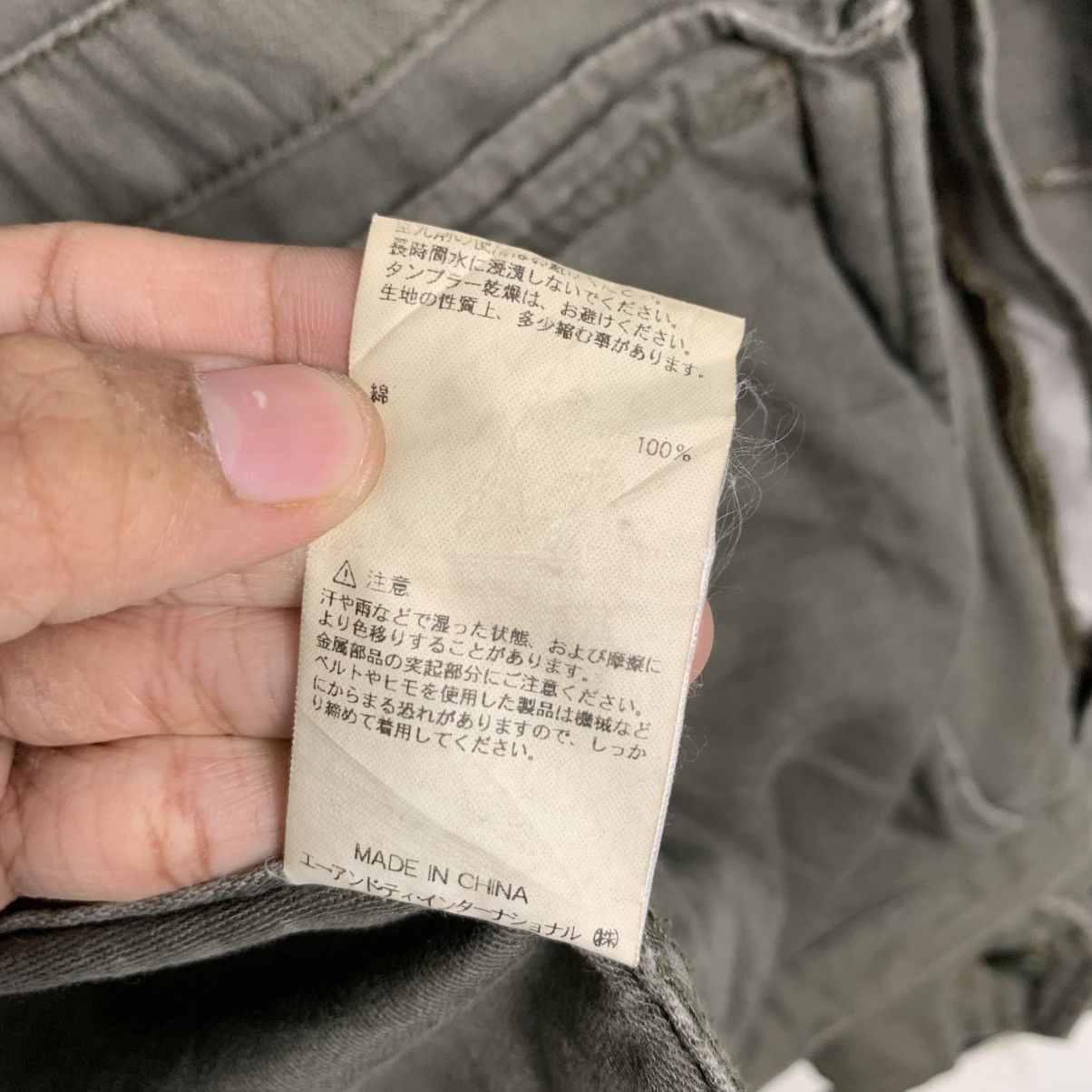 Alpha Industries × Japanese Brand ☀️Alpha Industries military four pocket jacket Size US M / EU 48-50 / 2 - 15 Thumbnail