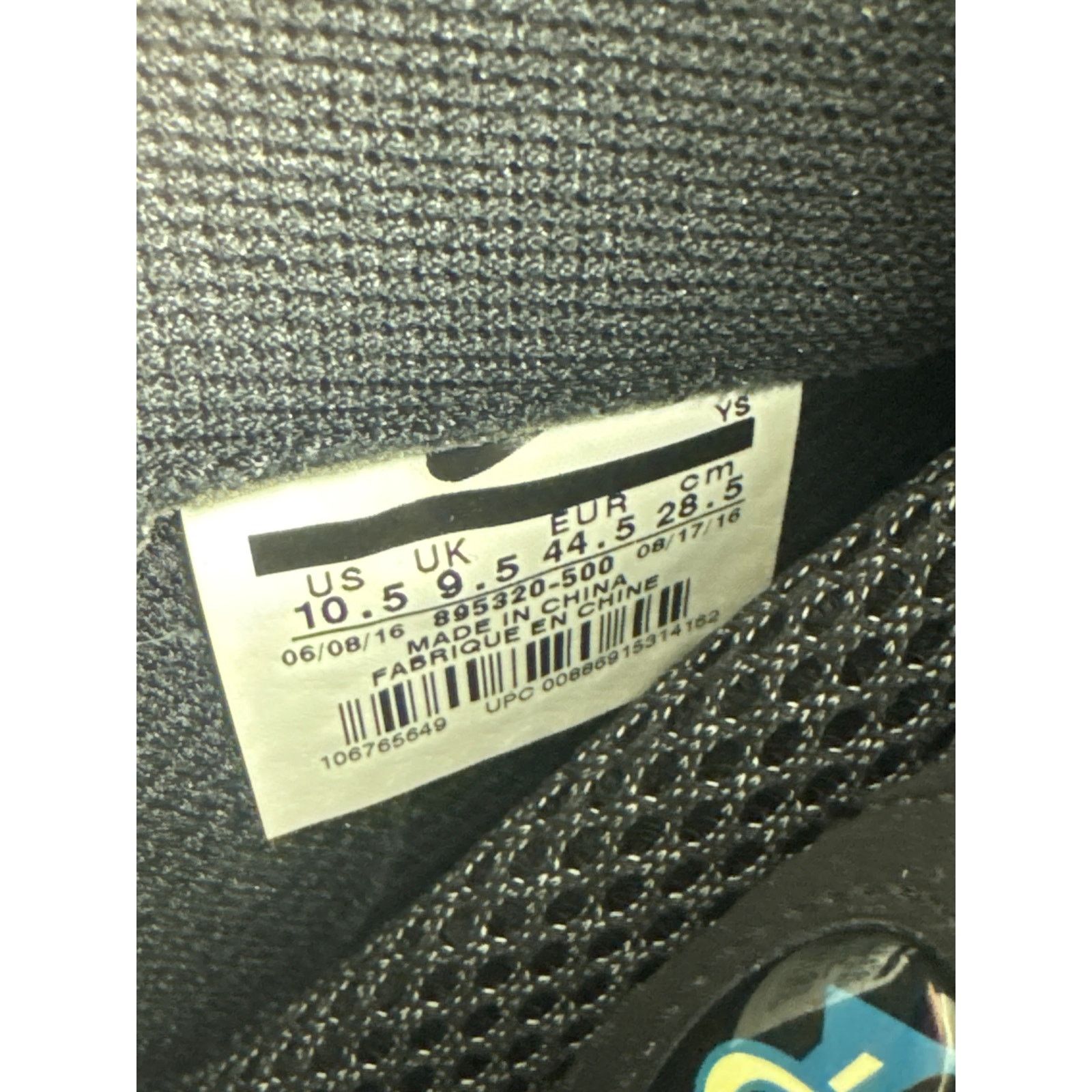 Nike Size 10.5 - Nike Air Foamposite One XX Royal Size US 10.5 / EU 43-44 - 7 Thumbnail