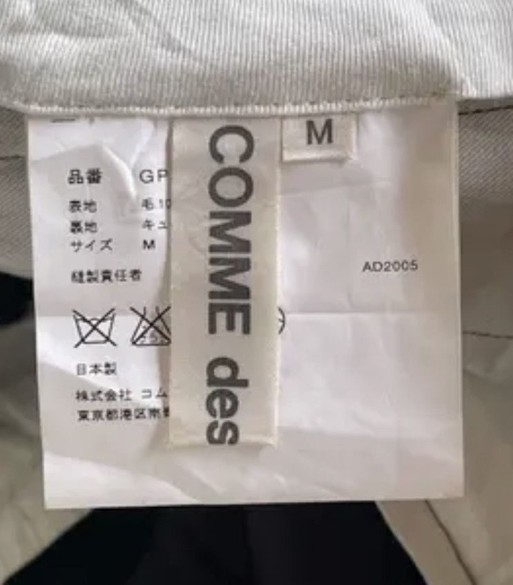 Comme des Garcons ARCHIVE 🔥AD2005 Avantgarde Balloon Pants Size US 30 / EU 46 - 12 Thumbnail