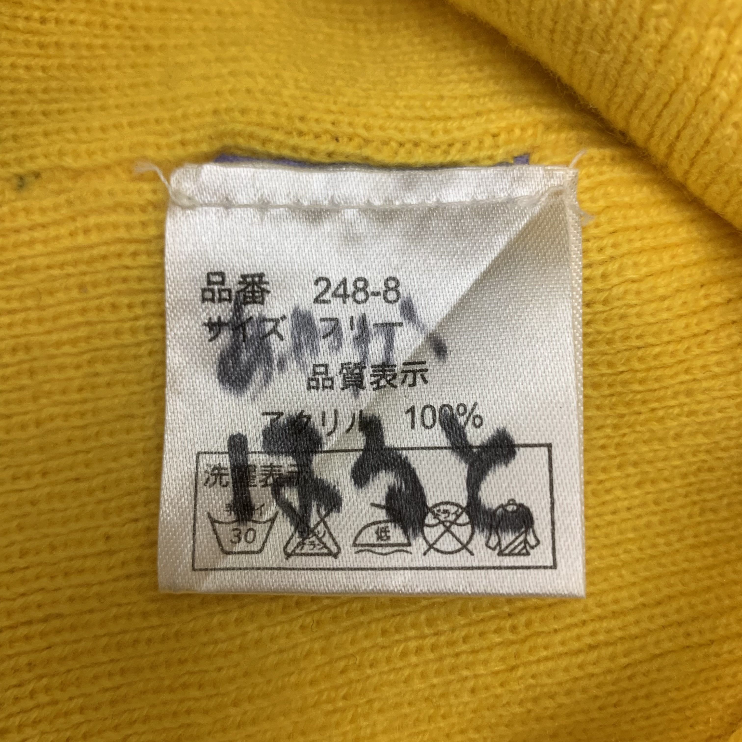 Disney Disney Pooh Beanie Hat Snowcap Size ONE SIZE - 6 Thumbnail