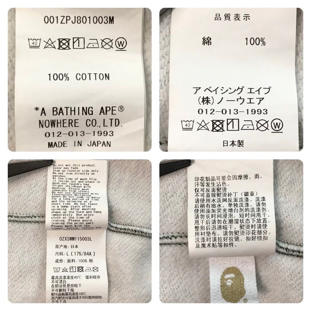 Bape BAPE JEWELS SHARK FULL ZIP HOODIE a bathing ape Size US L / EU 52-54 / 3 - 8 Thumbnail