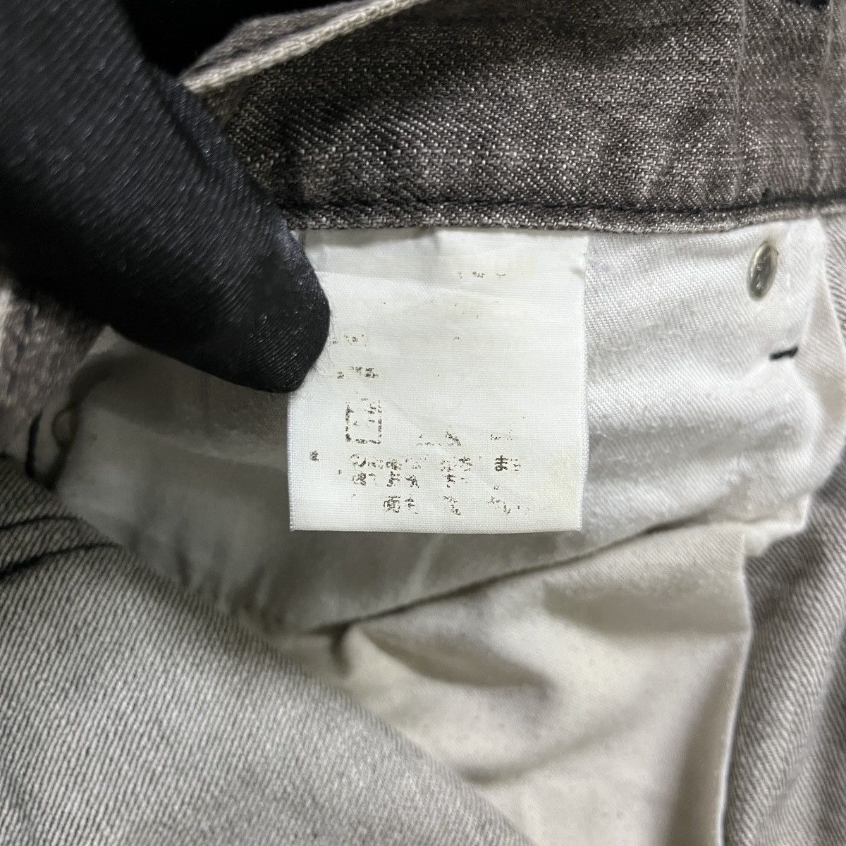 If Six Was Nine × Japanese Brand Vintage Crack Wash Rust Bobson Baggy Jeans Size US 35 - 7 Thumbnail