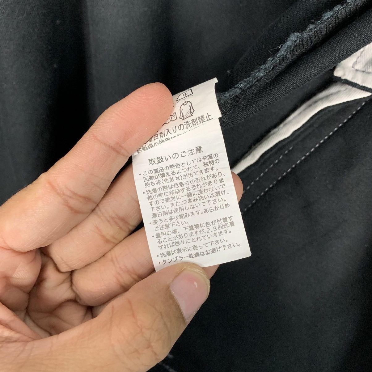 Japanese Brand Japanese Brand Azito Impact Cotton Jacket Size US L / EU 52-54 / 3 - 18 Thumbnail