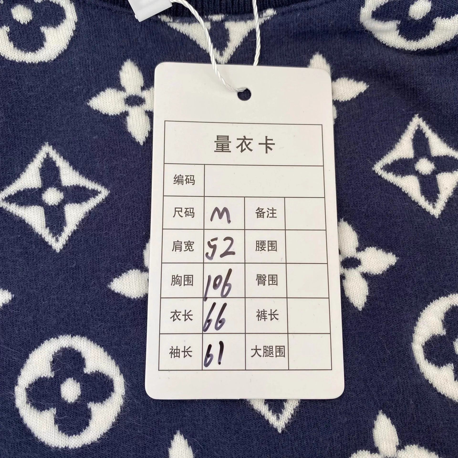 Louis Vuitton Louis Vuitton full logo overshirt M Size US M / EU 48-50 / 2 - 7 Thumbnail