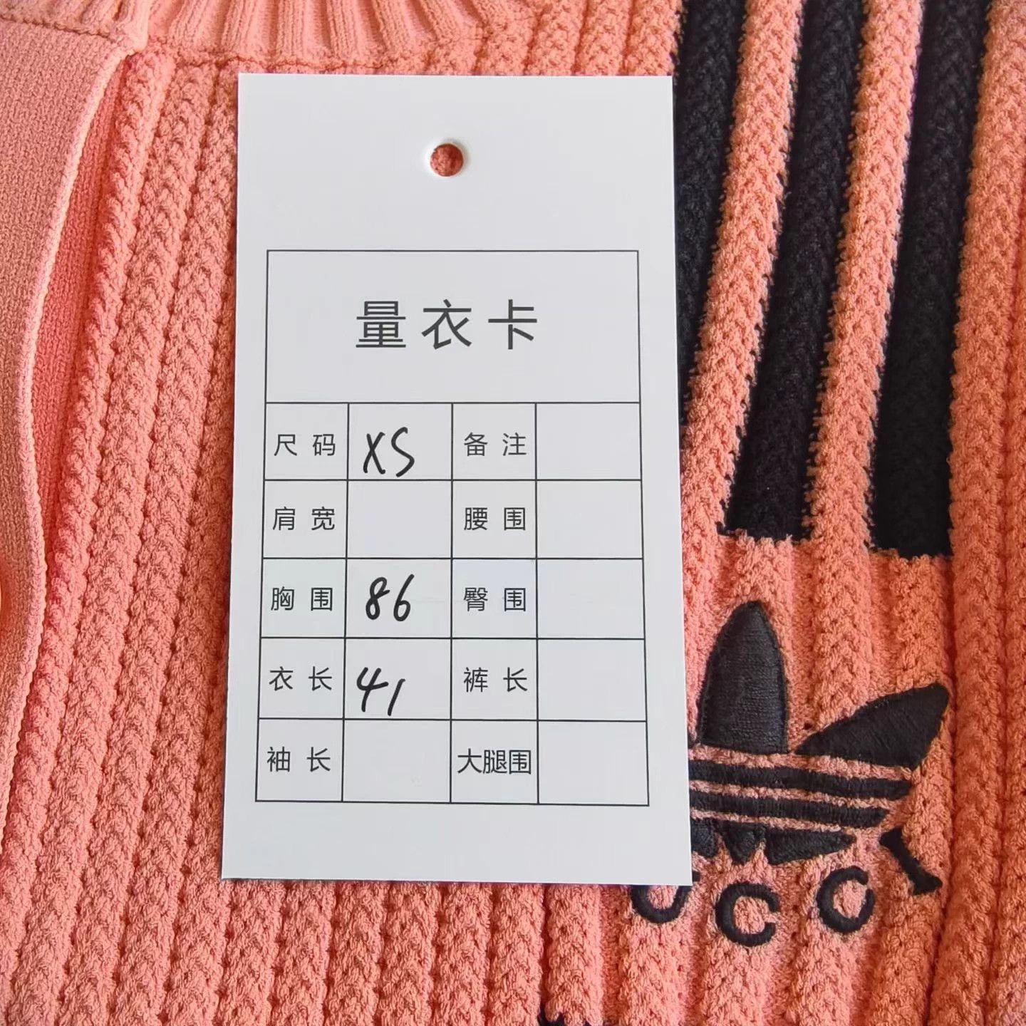 Gucci Gucci SS22 Logo Stripe Short Knit Sweater Women's Pink XS Size XS / US 0-2 / IT 36-38 - 5 Thumbnail