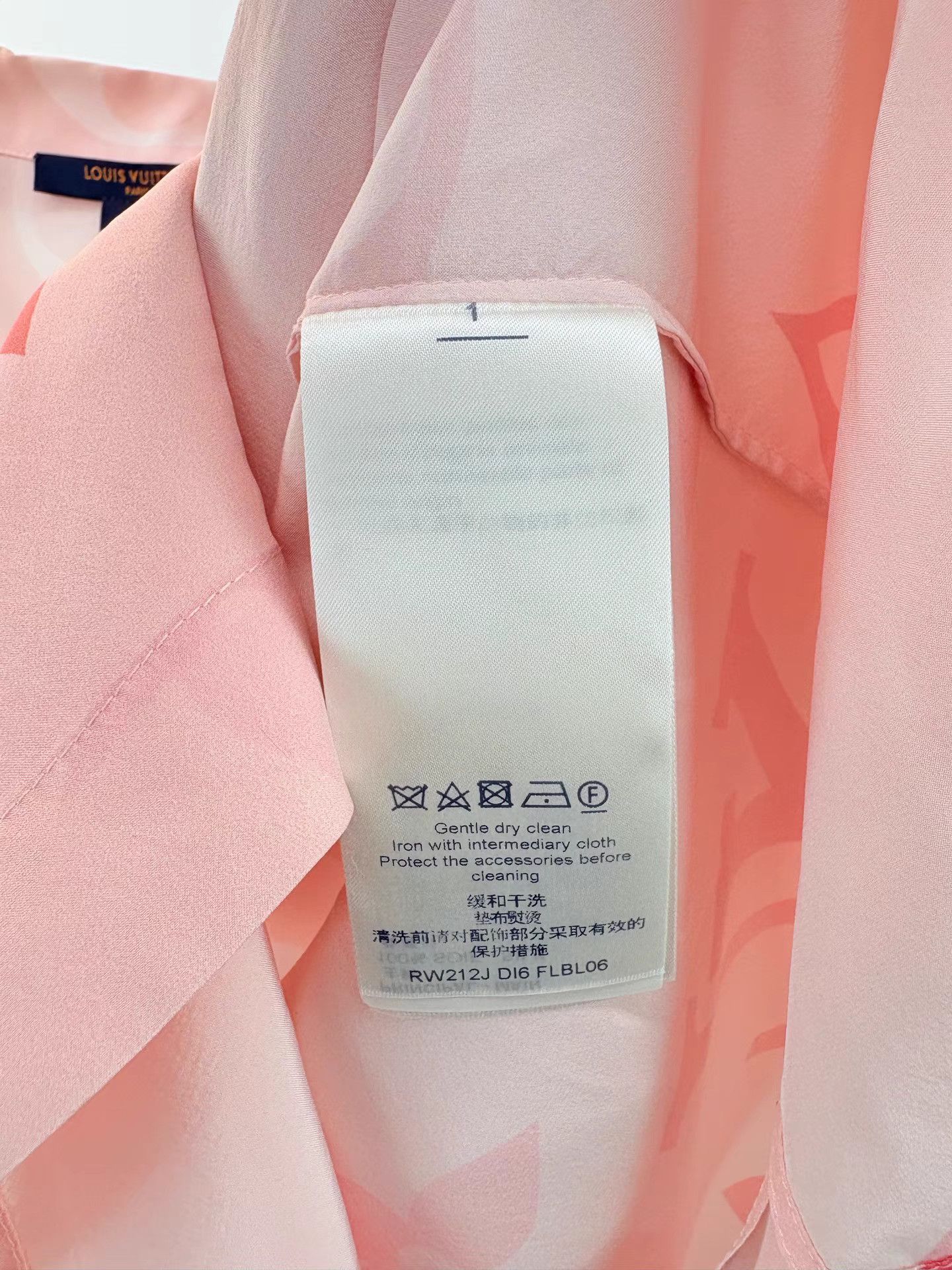Louis Vuitton LV Gradient Monogram Short Sleeve Shirt K1 Size XS / US 0-2 / IT 36-38 - 4 Thumbnail