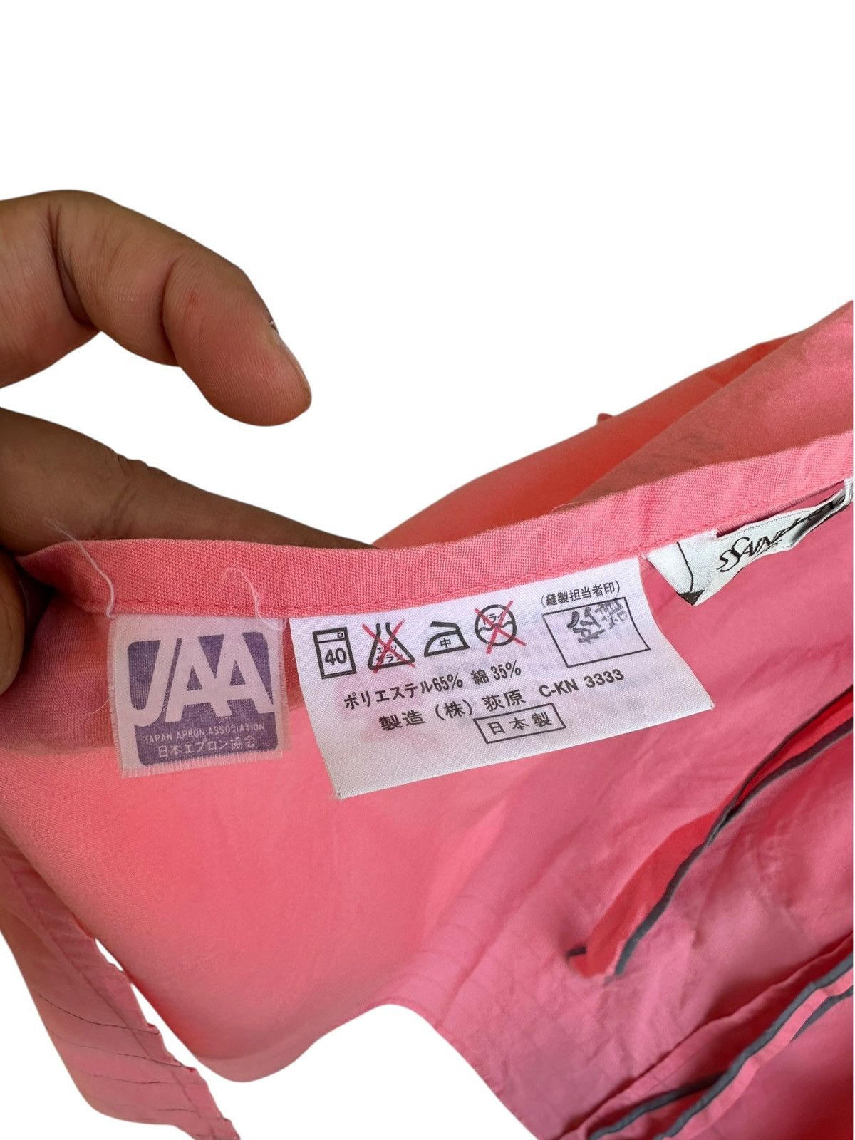 Yves Saint Laurent Vintage YSL Apron Size ONE SIZE - 4 Thumbnail