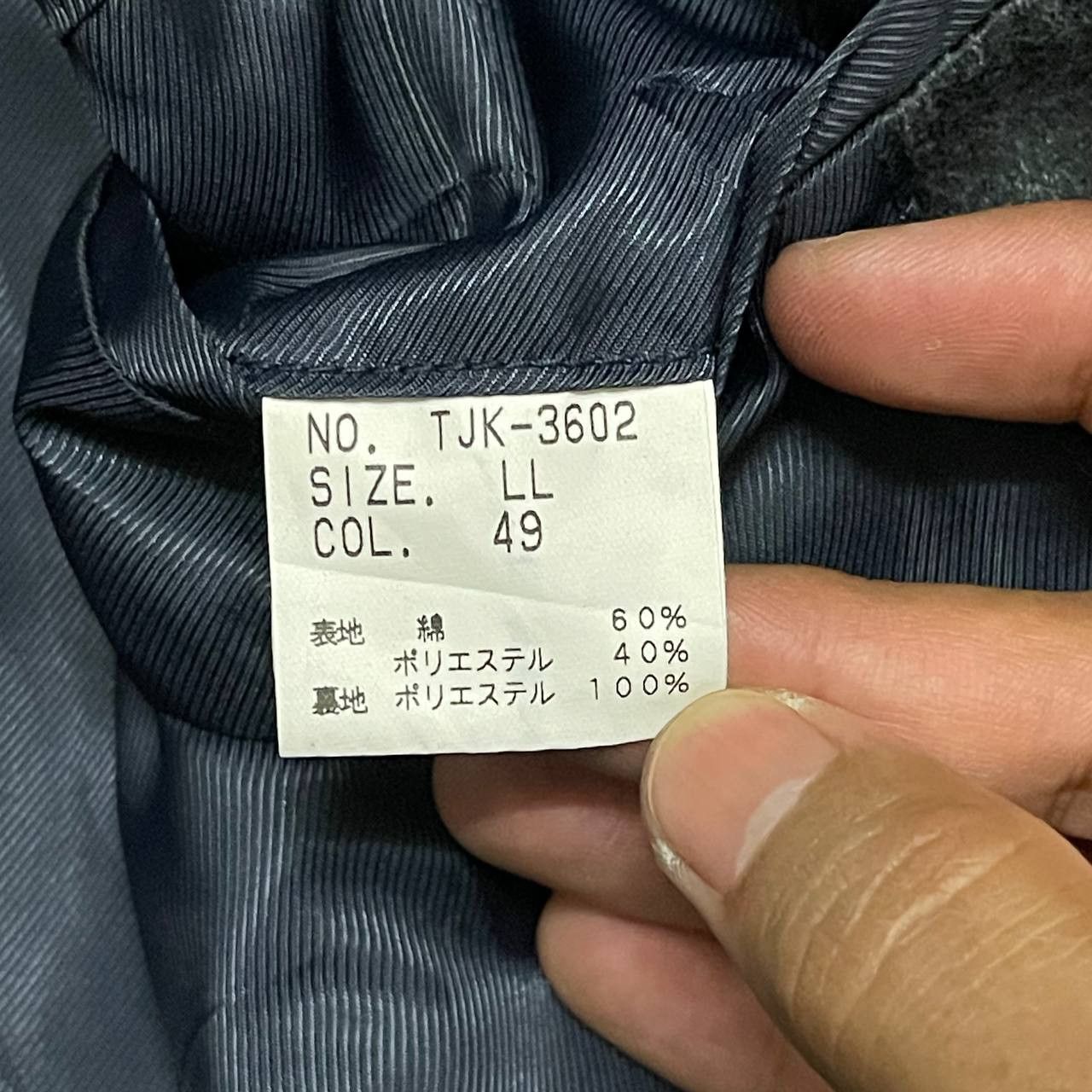Tornado Mart Vintage Tornado Mart Coat Jacket Size US L / EU 52-54 / 3 - 9 Thumbnail