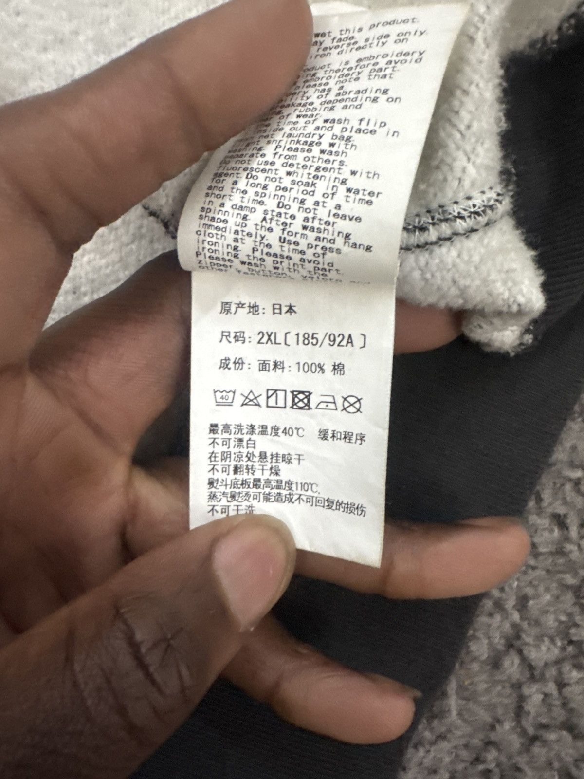 Bape Bape hoodie double hood Size US XXL / EU 58 / 5 - 5 Thumbnail