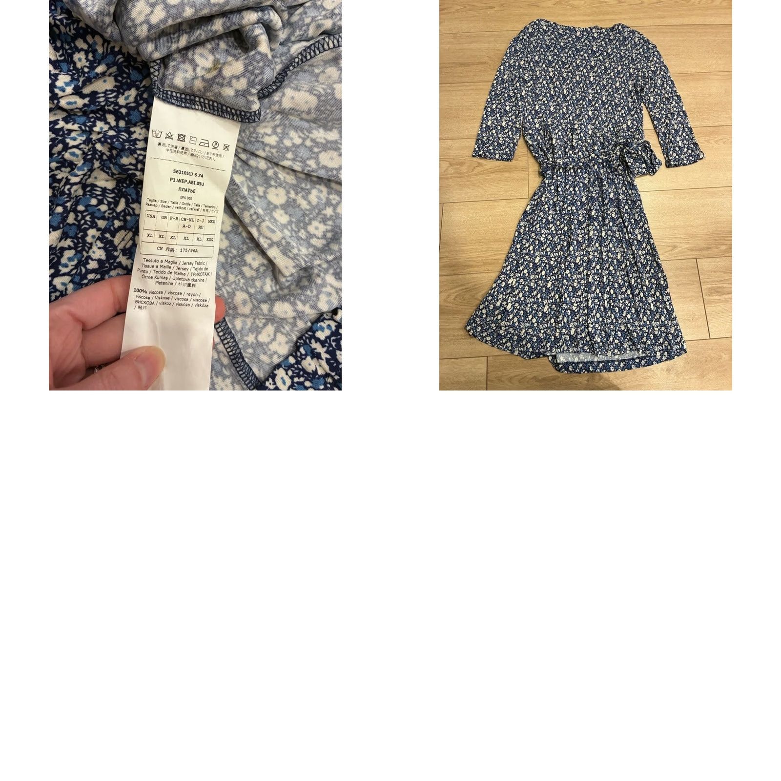 Max Mara Weekend Max Mara Acume Dress Floral Faux Wrap Midi A-Line XL Women’s Blue NWT Size XL / US 12-14 / IT 48-50 - 8 Thumbnail