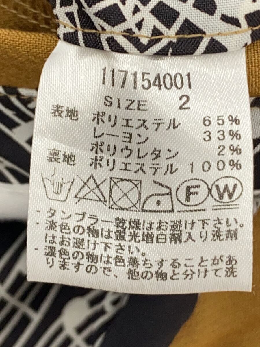Number (N)ine Wool Coat Size US M / EU 48-50 / 2 - 4 Thumbnail