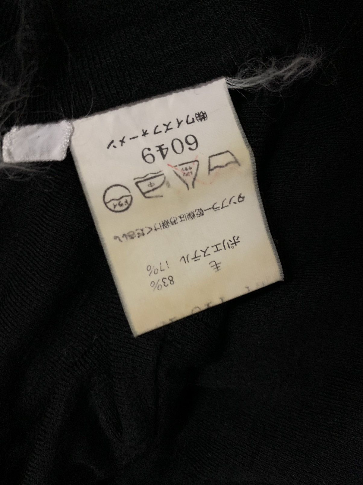 Yohji Yamamoto 💥Avant Garde Yohji Yamamoto Black Shirt Size US L / EU 52-54 / 3 - 6 Thumbnail