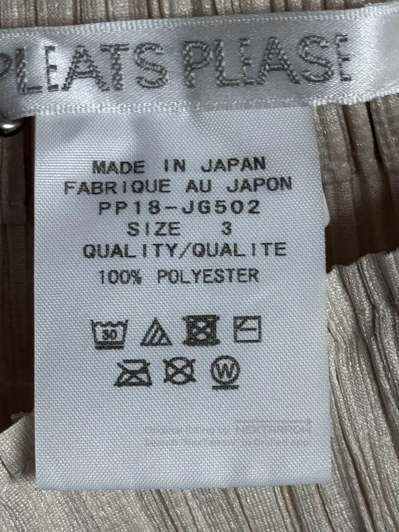 Issey Miyake Issey Miyake size:3 Blue Dress Size 22" - 3 Thumbnail