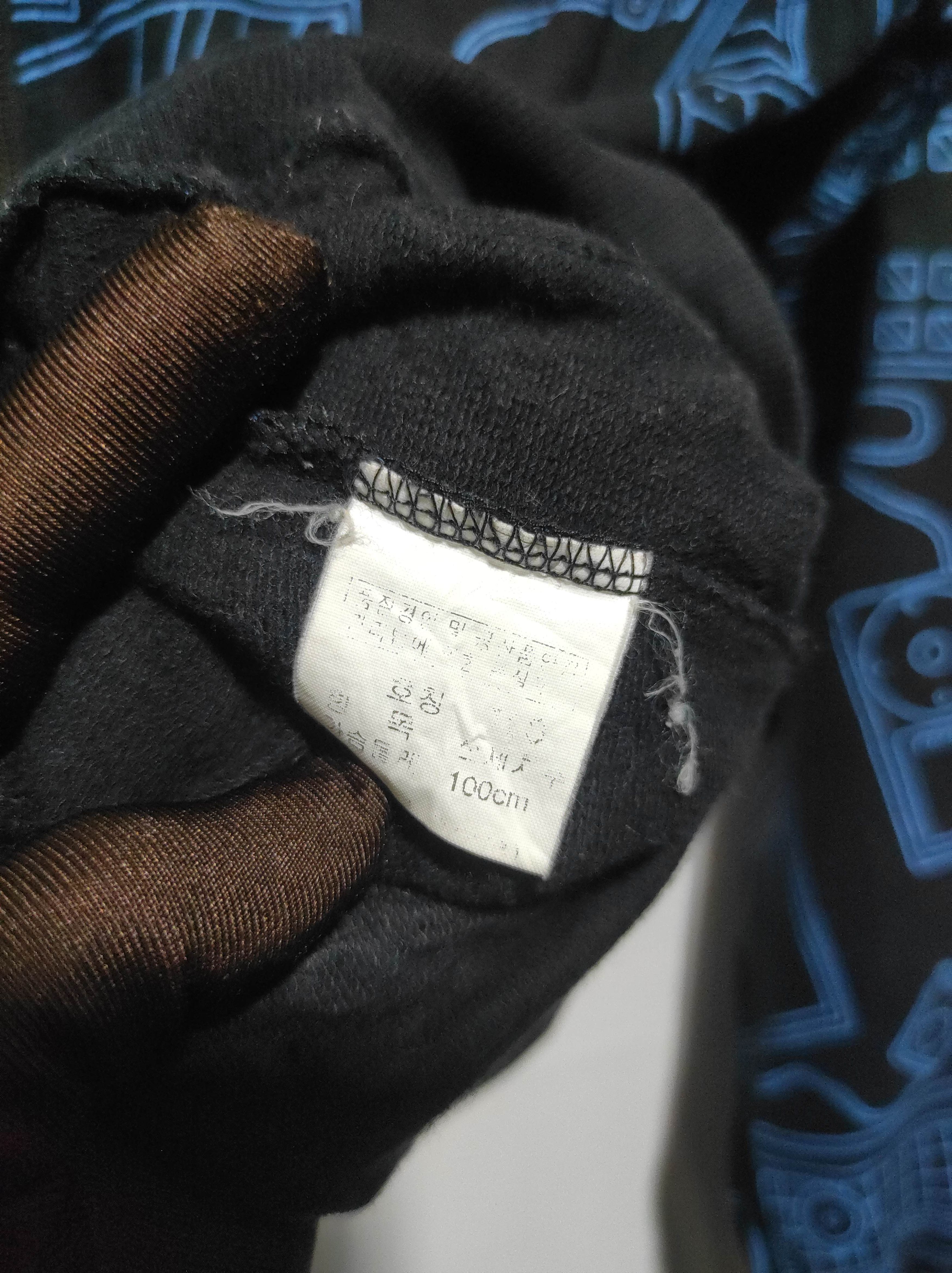 If Six Was Nine Hiest Fullprint Zipper Fur Hoodie LGB style Size US L / EU 52-54 / 3 - 9 Thumbnail