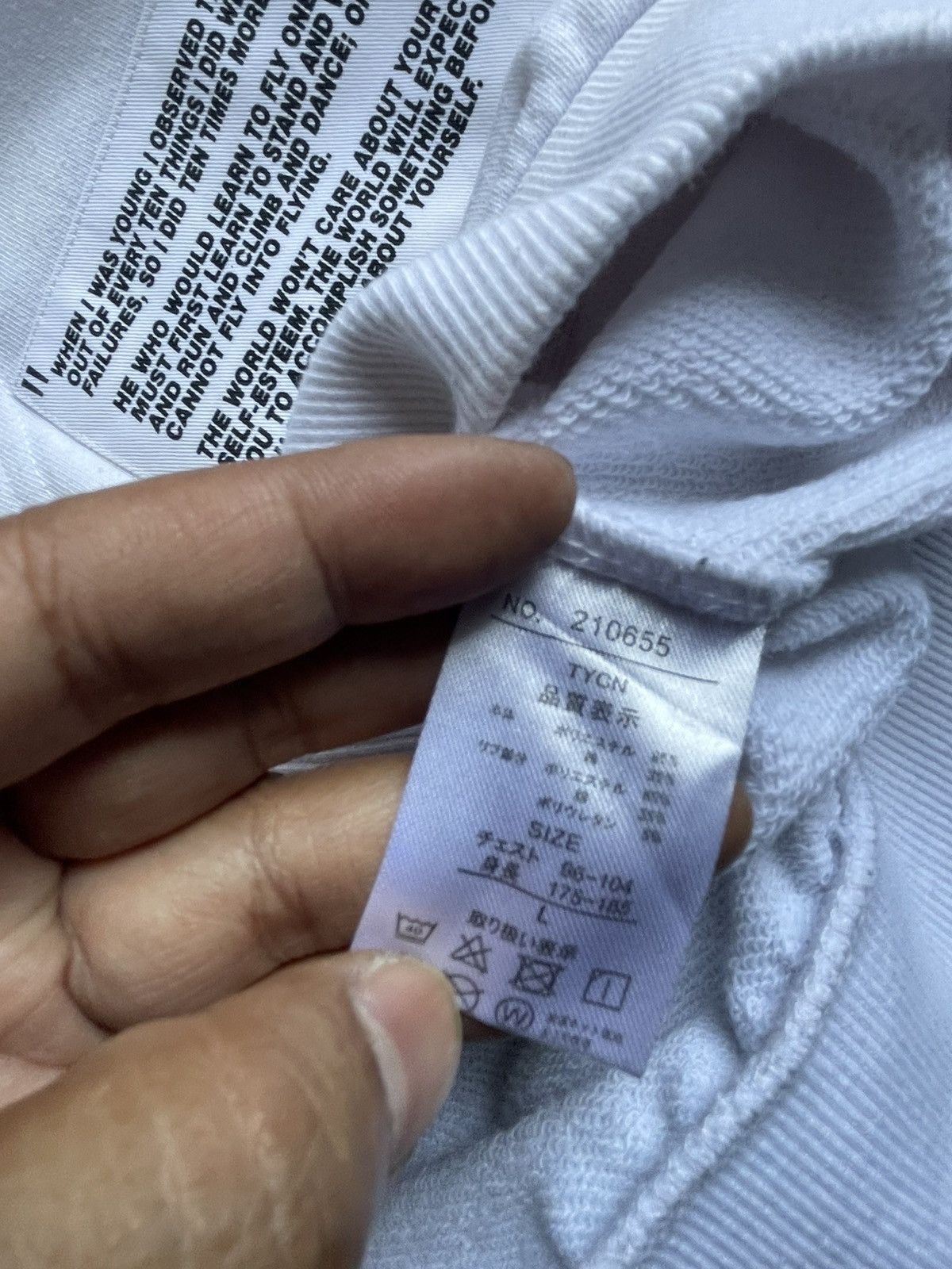Japanese Brand Suggestion Hyper Hoodie Size US XL / EU 56 / 4 - 12 Thumbnail