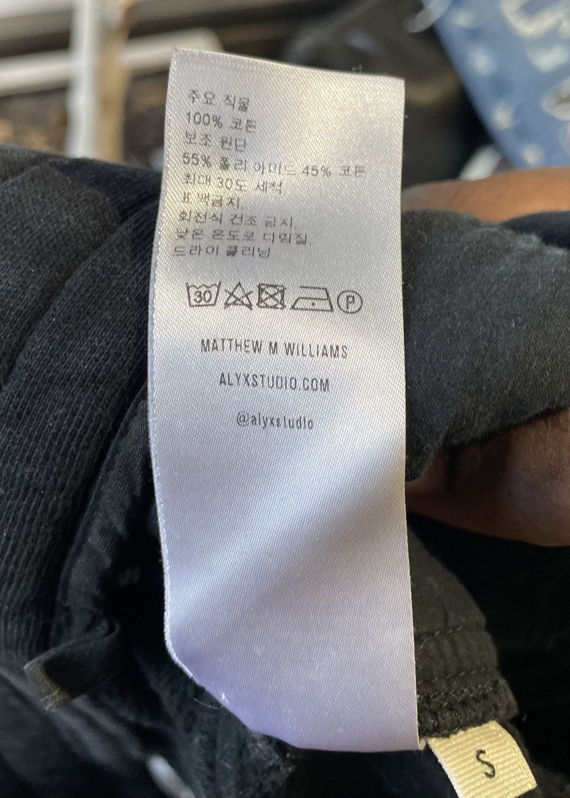 1017 ALYX 9SM ALYX 9SM Utility Sweatpants Size US 32 / EU 48 - 8 Thumbnail