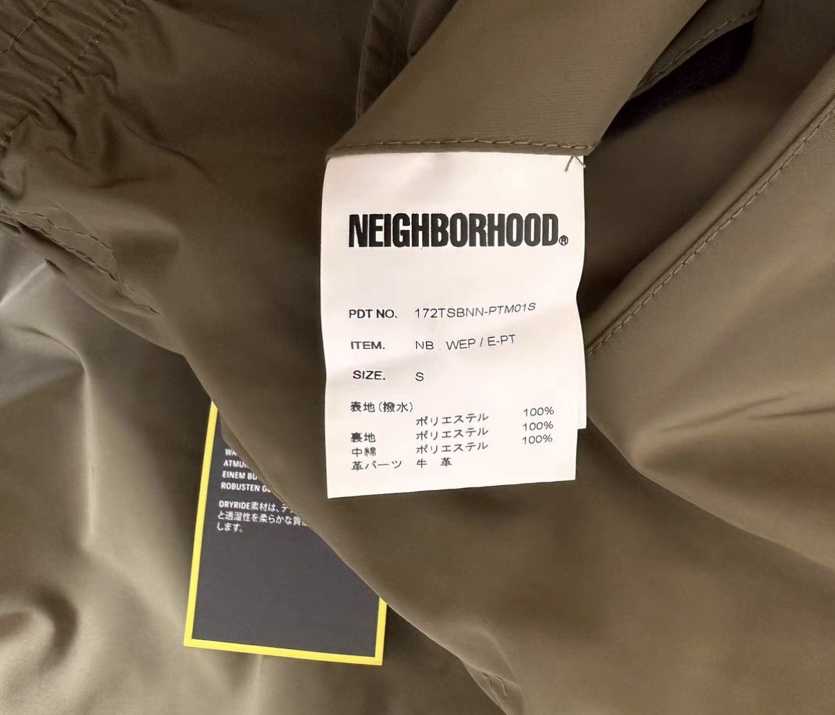 Neighborhood NEIGHBORHOOD × BURTON NB.WEP/E-PT Windproof Size US 32 / EU 48 - 5 Thumbnail