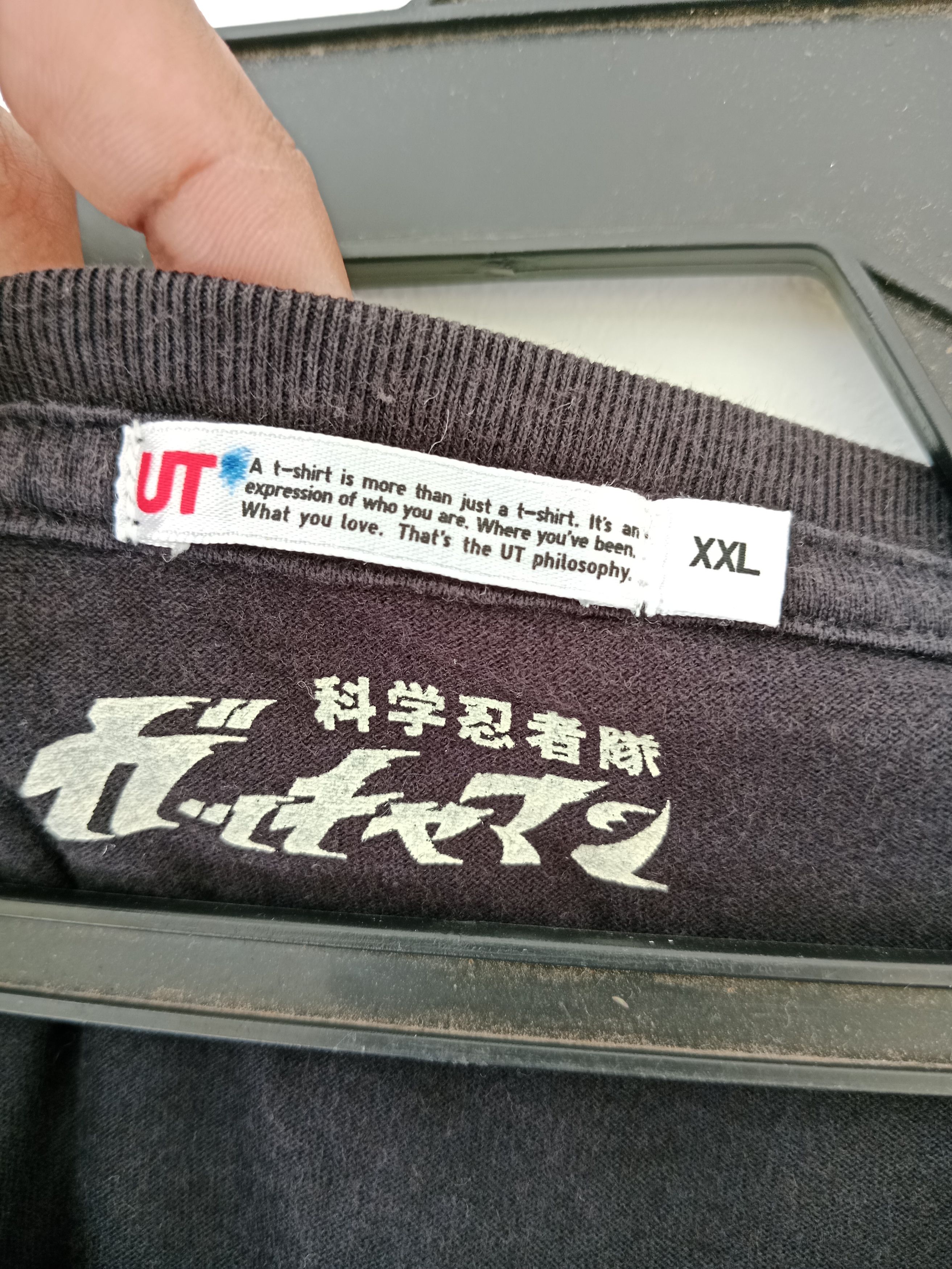 Anime Anime x UT Tshirt Nice Print Size US XXL / EU 58 / 5 - 6 Thumbnail