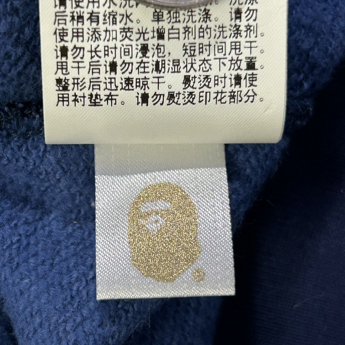 Bape BAPE Pull Over Camo Hoodie Size US XL / EU 56 / 4 - 7 Thumbnail