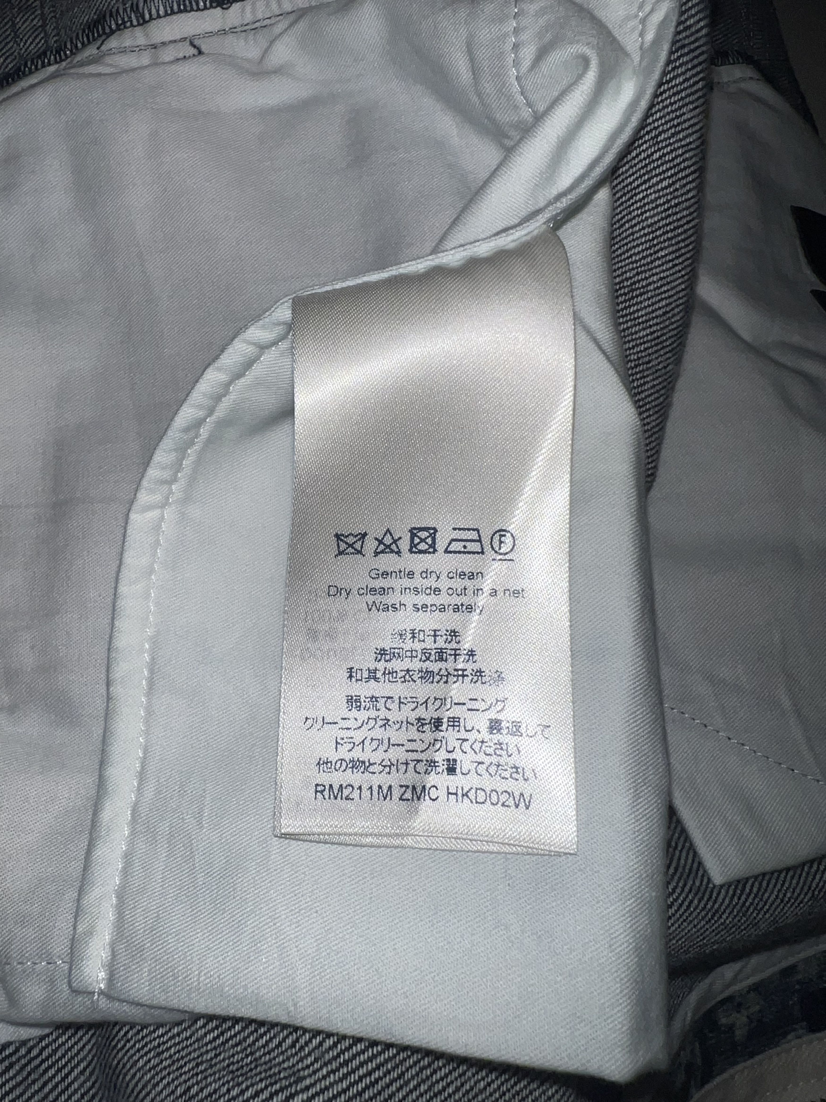 Louis Vuitton Louis Vuitton Denim Size US 38 / EU 54 - 13 Thumbnail
