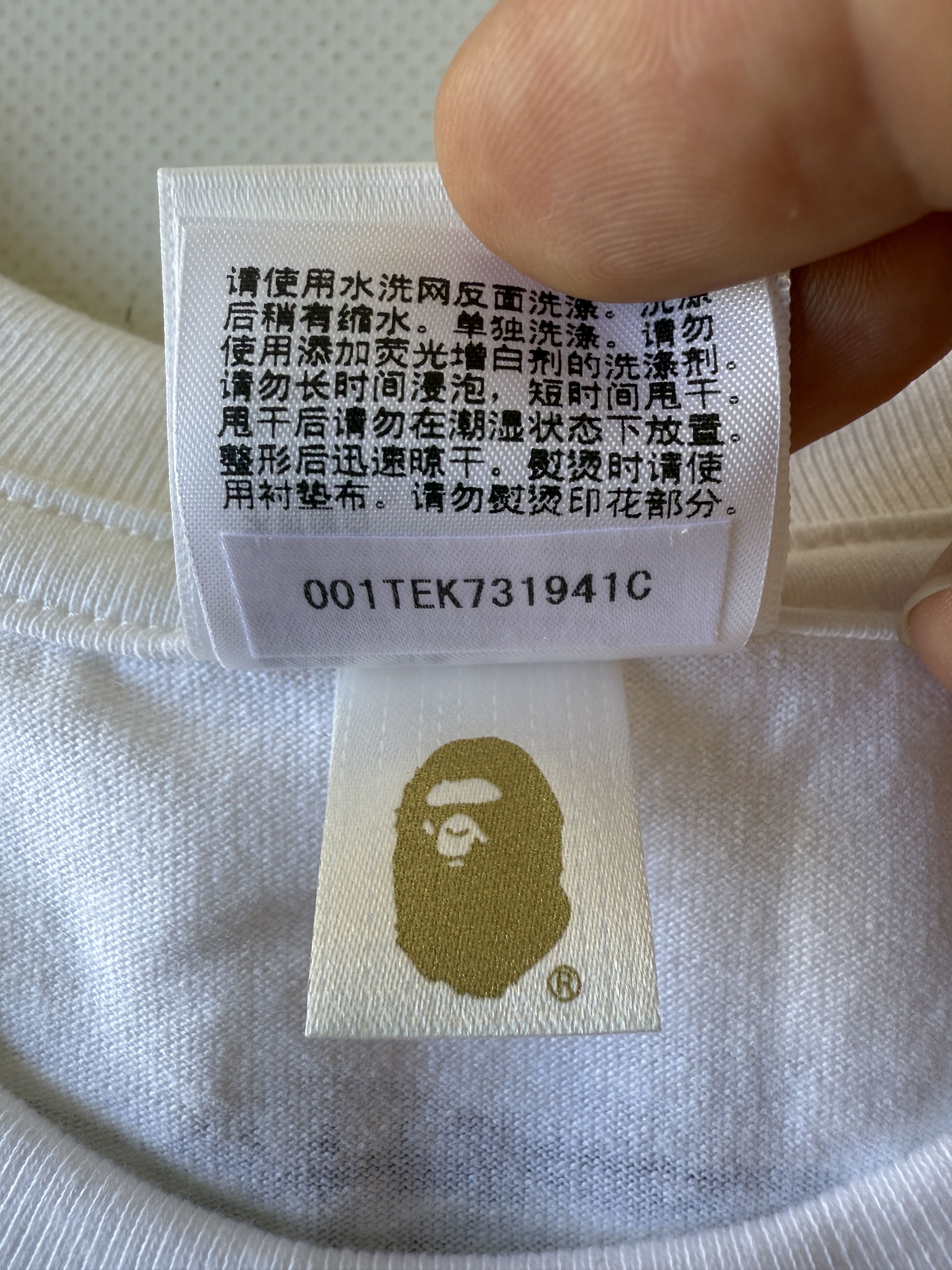 Bape × Joshua Vides BAPE GALLERY X Joshua Vides TEE Size US XL / EU 56 / 4 - 7 Thumbnail