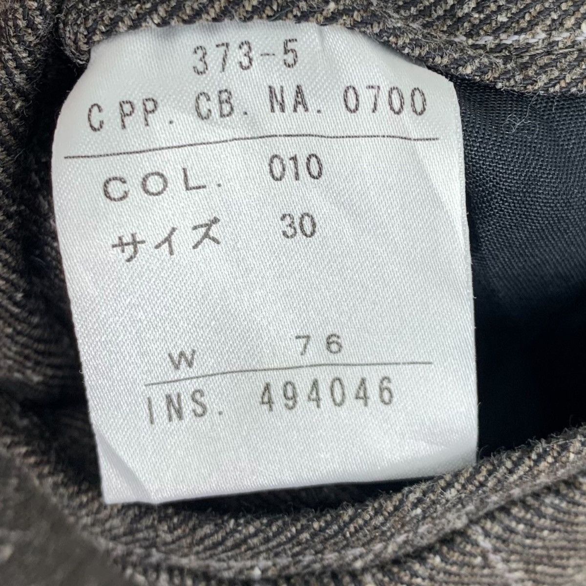 CALVIN KLEIN Fashion Designer Casual Slacks Trouser Pants