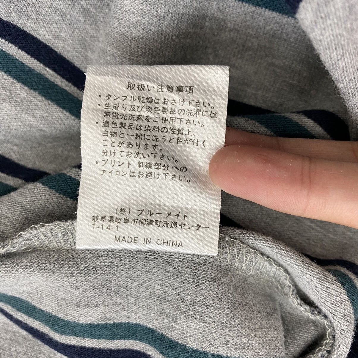 Japanese Brand × Kansai Yamamoto UP TO YOU By Kansai Yamamoto Japanese Designer Hickory Size US L / EU 52-54 / 3 - 6 Thumbnail