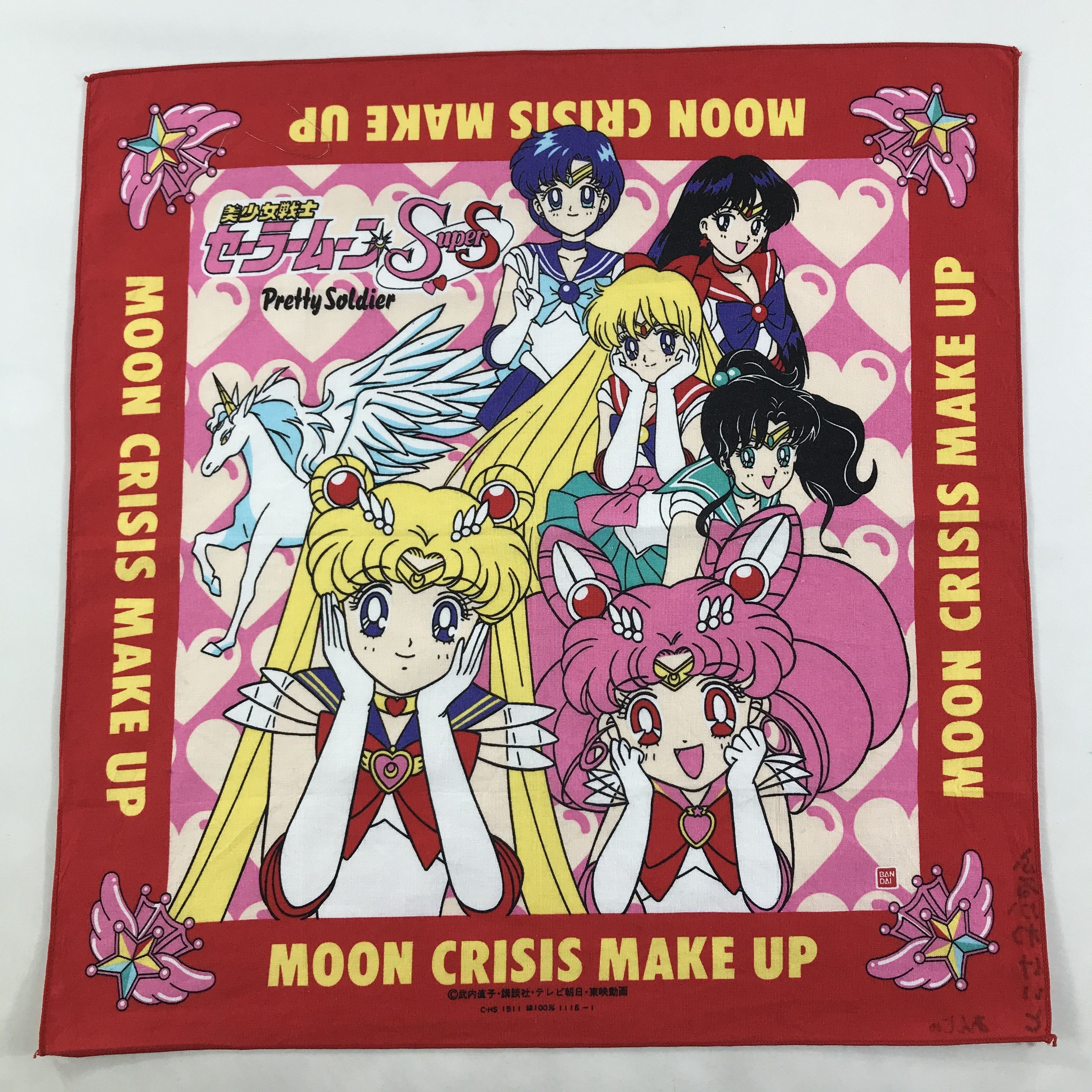 Anime × Japanese Brand × Vintage Sailor Moon Bandana / Handkerchief / Neckerchief -S1870 Size ONE SIZE - 1 Thumbnail
