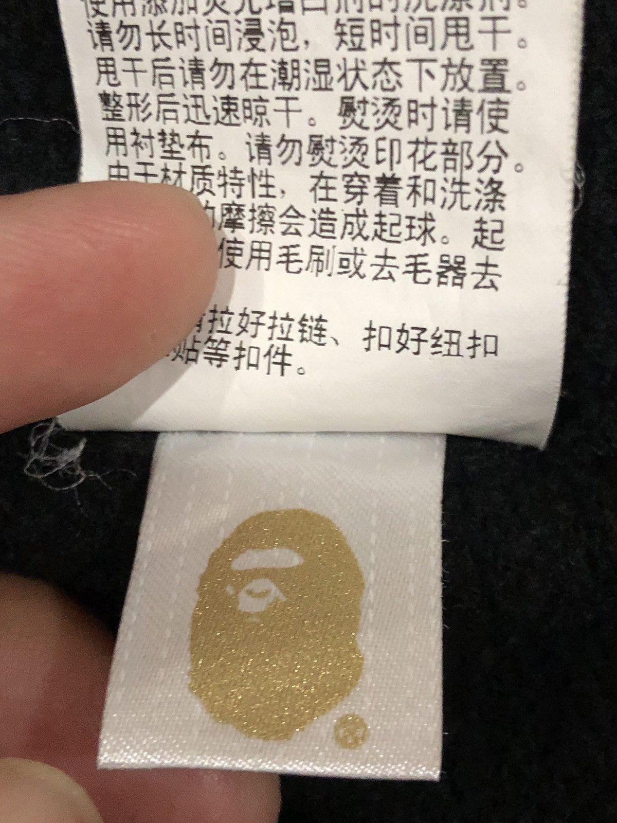 Bape BAPE 1st Camo Sleeves Full Zip Hoodie Size US M / EU 48-50 / 2 - 10 Thumbnail