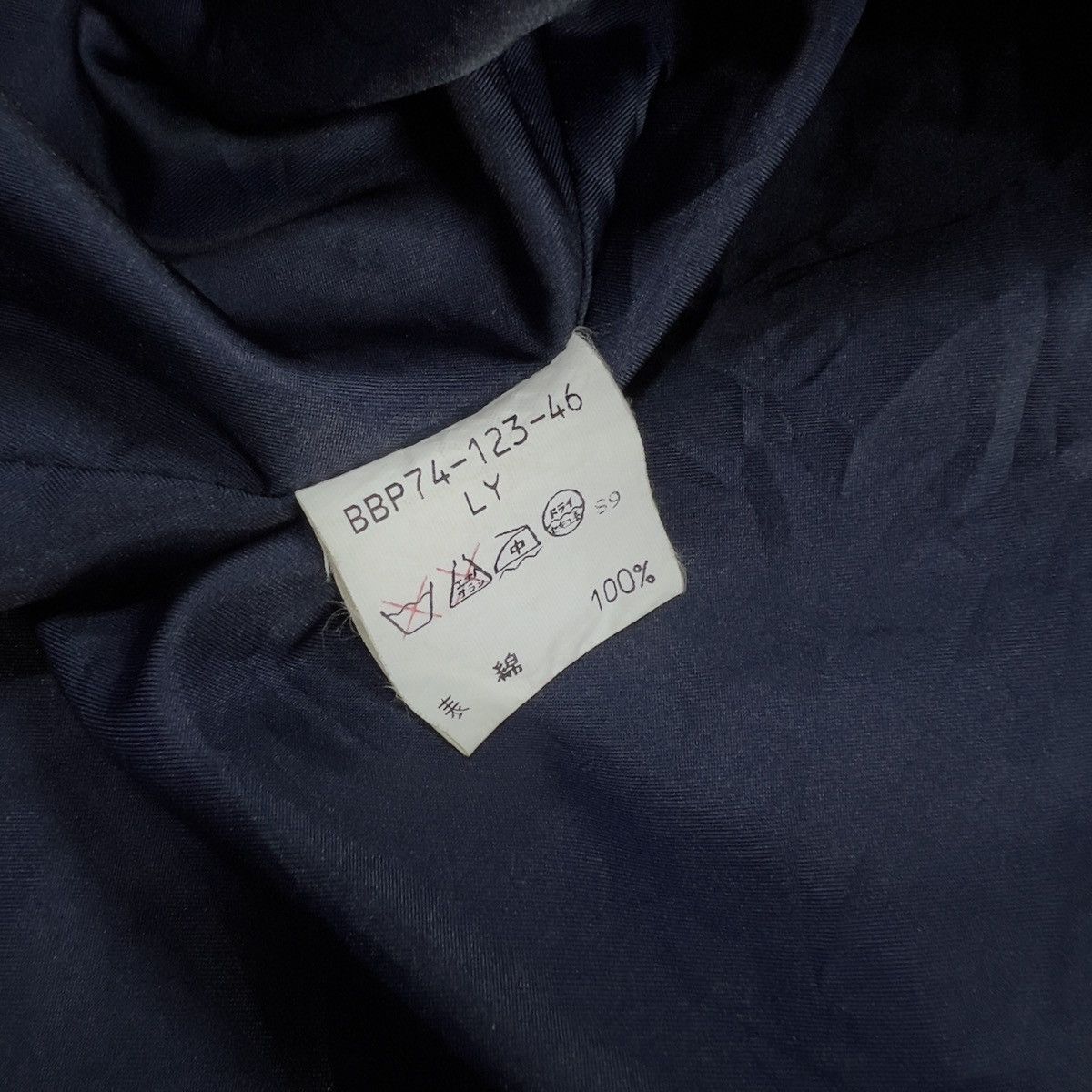 Burberry Vintage 90's Burberrys Bomber Jacket Size US L / EU 52-54 / 3 - 8 Thumbnail