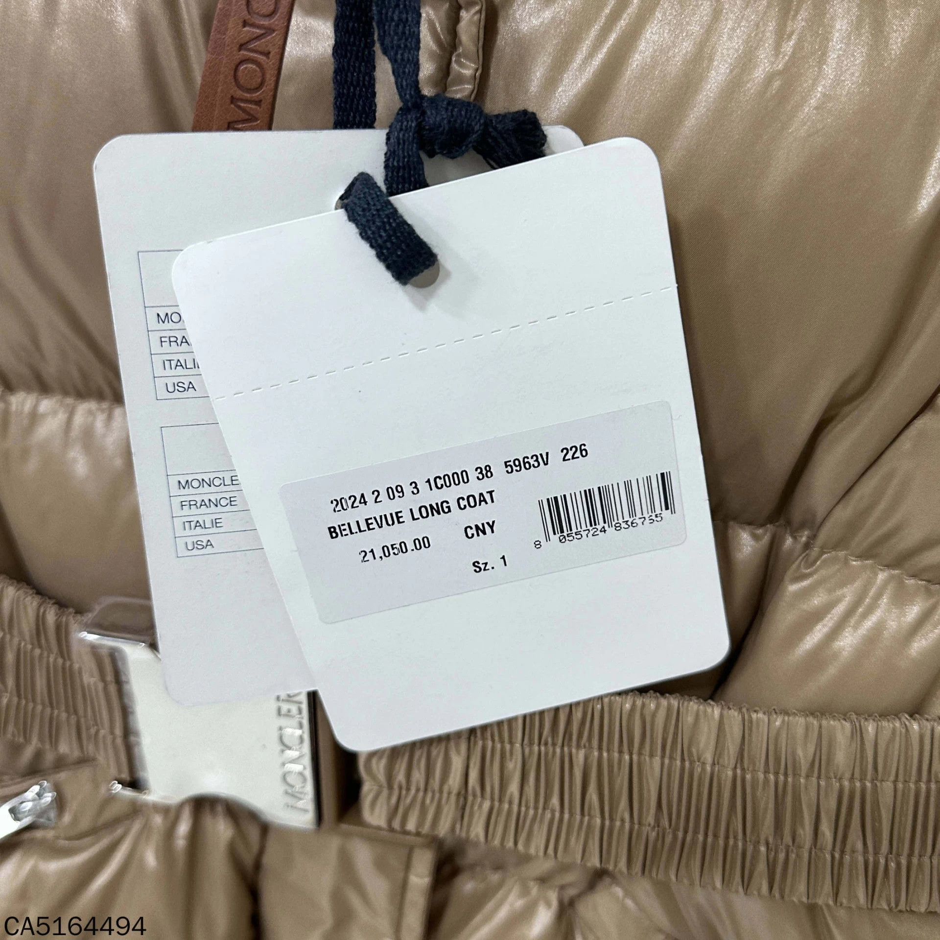 Moncler Moncler Bellevue Gold Brown Waist-Cinched Long Down Coat Size S / US 4 / IT 40 - 4 Thumbnail