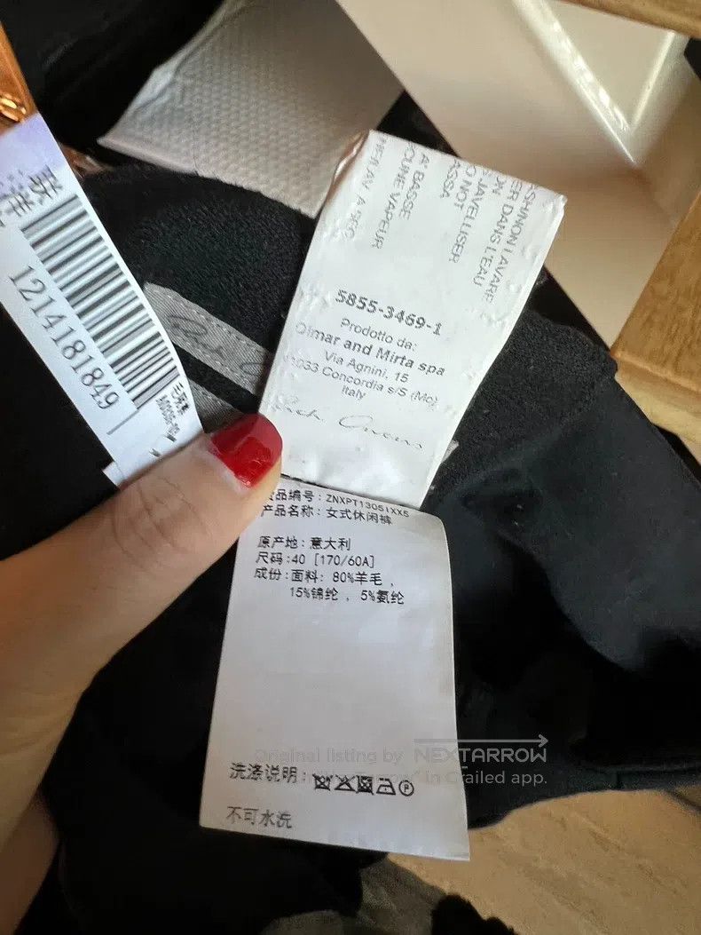 Rick Owens Rick Owens Cropped cashmere pants Size US 40 / EU 56 - 6 Thumbnail