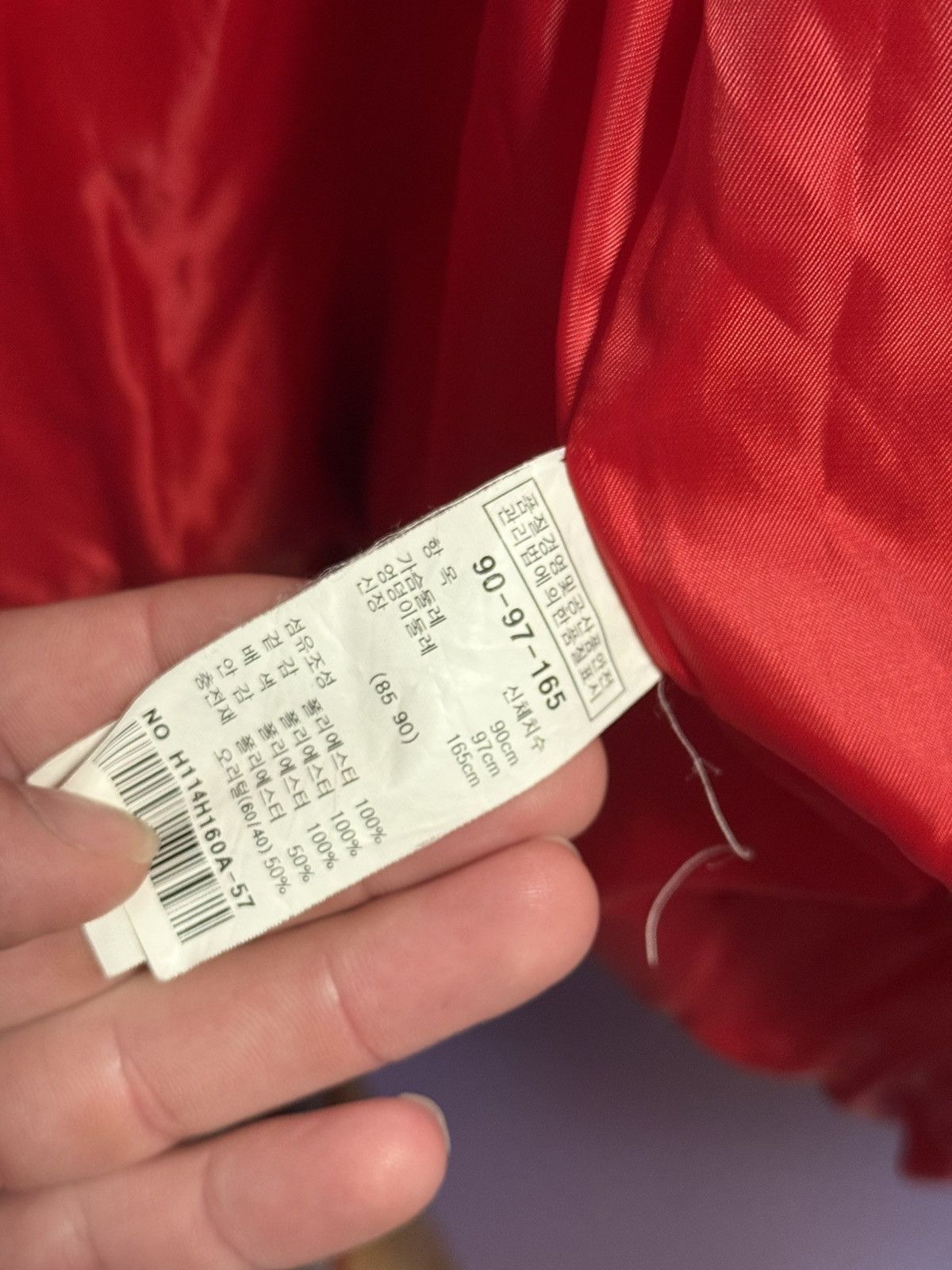 Japanese Brand Hum DreamMaker Red Puffer Jacket Y2K Japanese Red Chief Keef Size US S / EU 44-46 / 1 - 9 Thumbnail