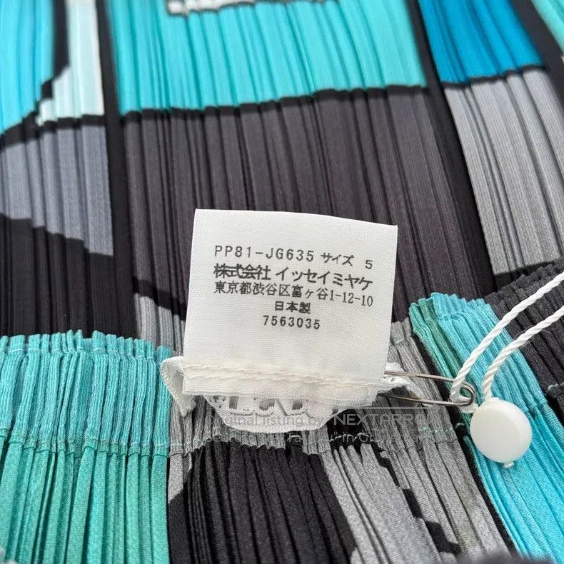 Issey Miyake Issey Miyake size:5 Blue Midi Skirt Size 22" - 5 Thumbnail
