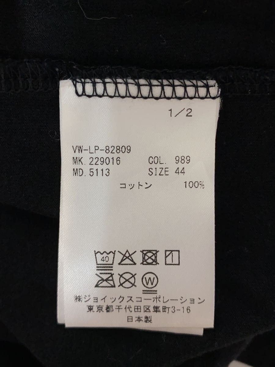 Vivienne Westwood Question Mark Orb Tee Size US S / EU 44-46 / 1 - 4 Thumbnail