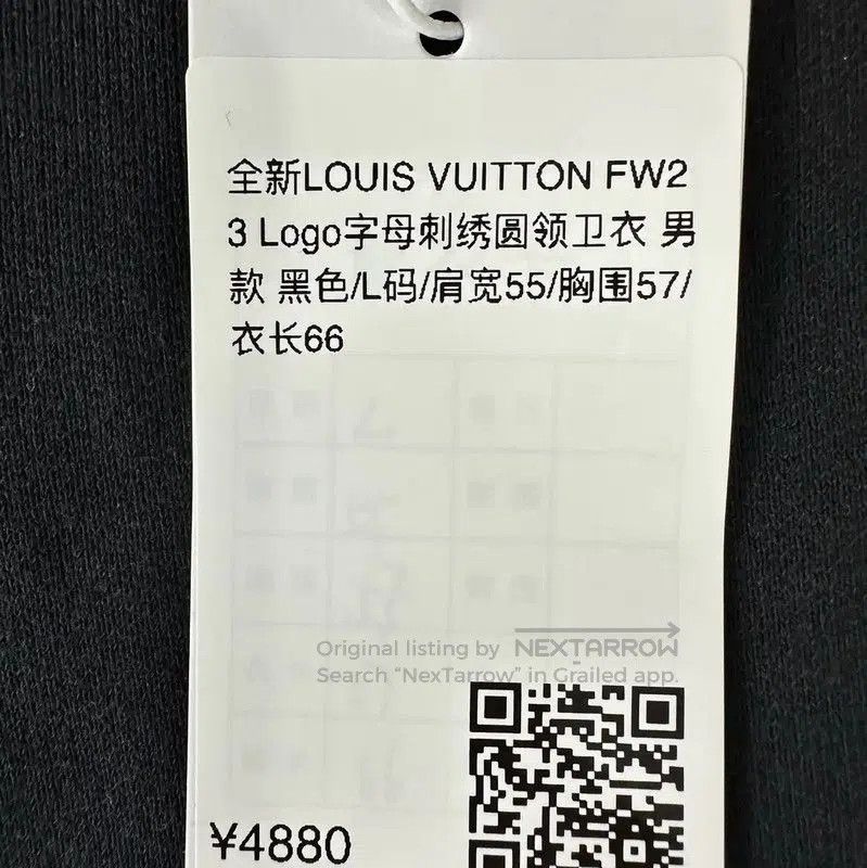 Other Louis Vuitton Black Cotton Women's Sweatshirt . Size L / US 10 / IT 46 - 5 Thumbnail