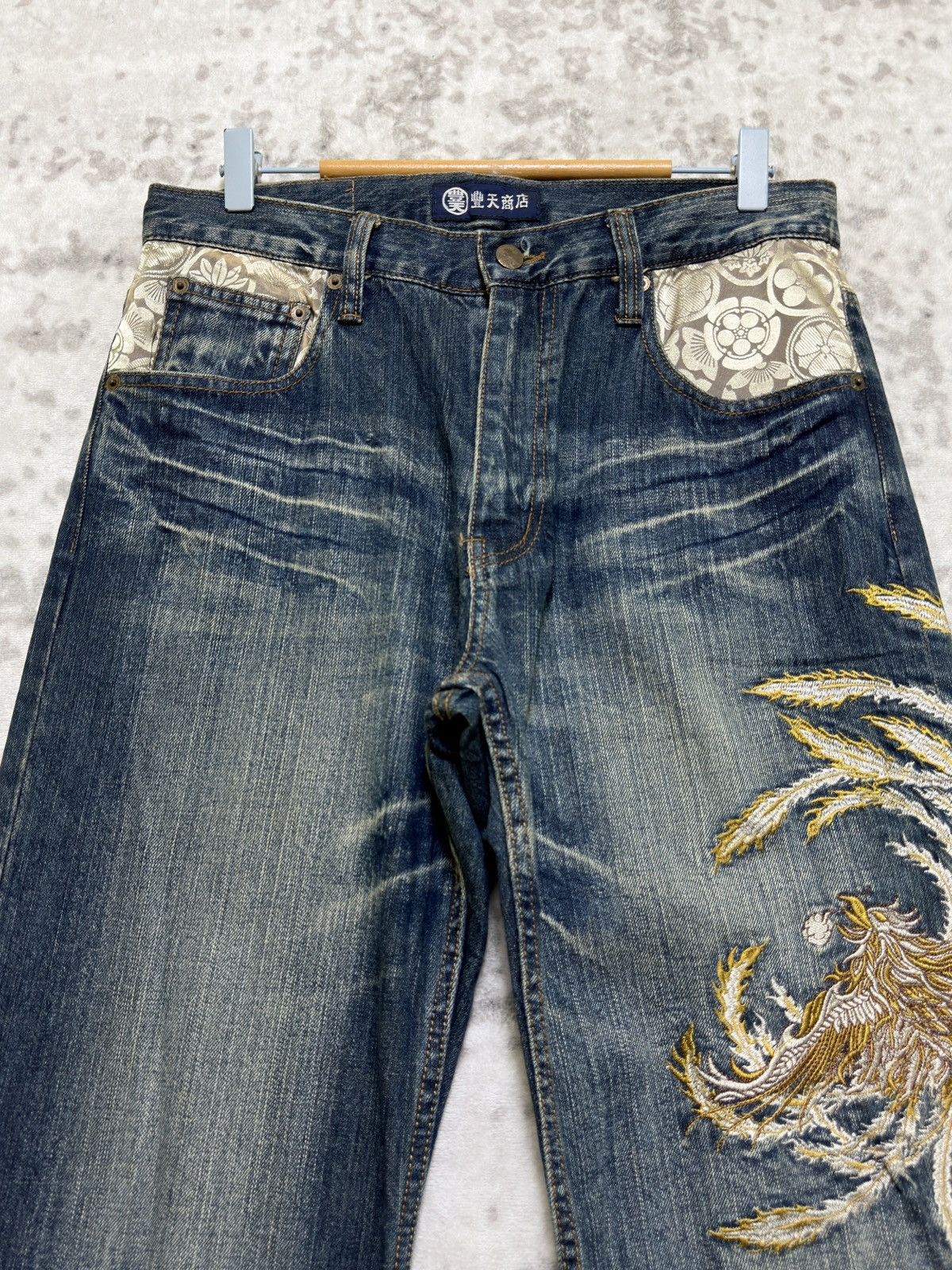 Karakuri Tamashii Bouten Shoten Phoenix Embroidered Straight Fit Denim Jeans Size US 31 - 3 Thumbnail