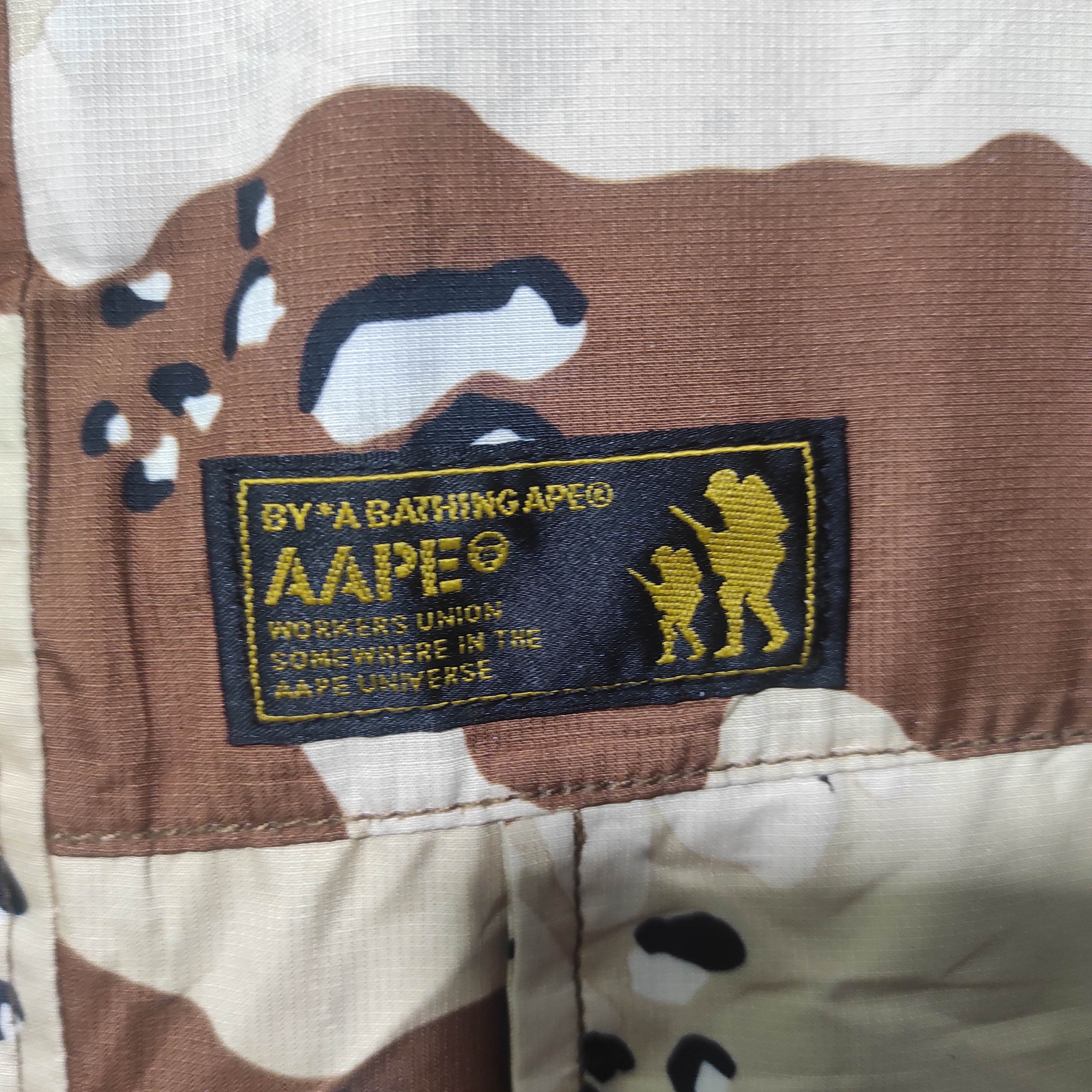 Aape Aape by A Bathing Ape Camo Jacket Size US XL / EU 56 / 4 - 7 Thumbnail