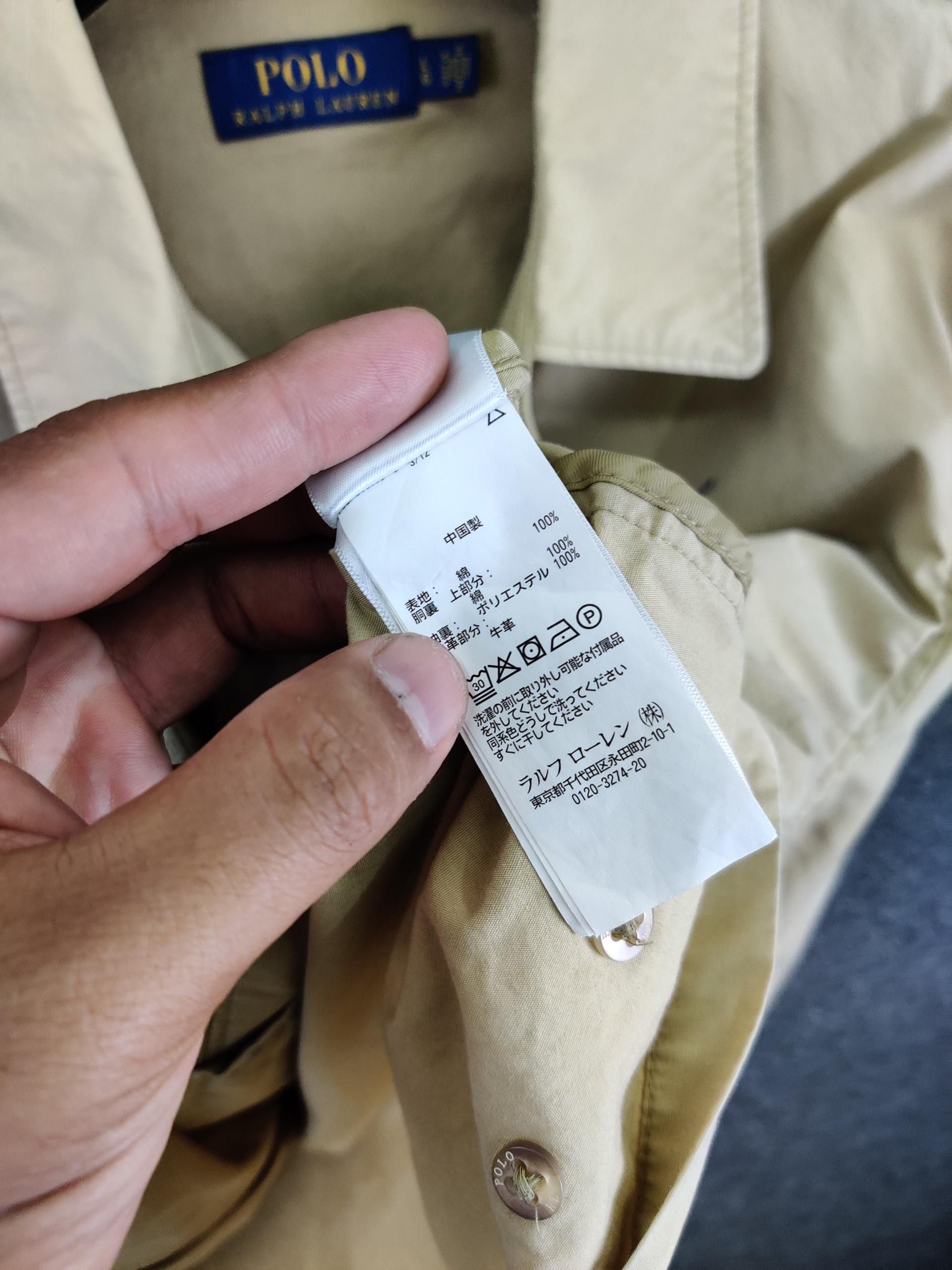 Polo Ralph Lauren Vintage Polo Ralph Lauren Jacket Size US L / EU 52-54 / 3 - 15 Thumbnail