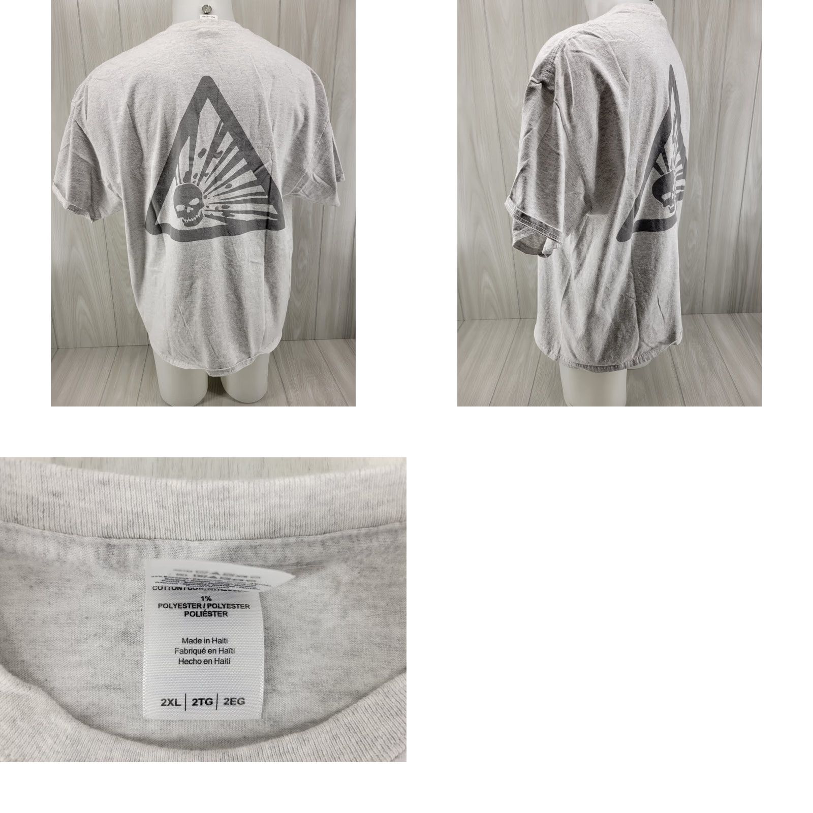Gildan ALS Energetics Mens Shirt 2XL Gray T-Shirt Short Sleeve, Regular Fit, Gildan, Preowned Boys? Girls? Size US XXL / EU 58 / 5 - 8 Thumbnail